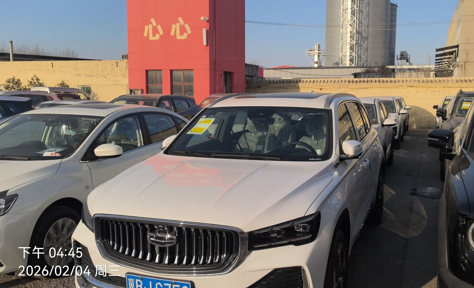 GEELY Monjaro 2026 GEELY Monjaro 2026 imagen de coche