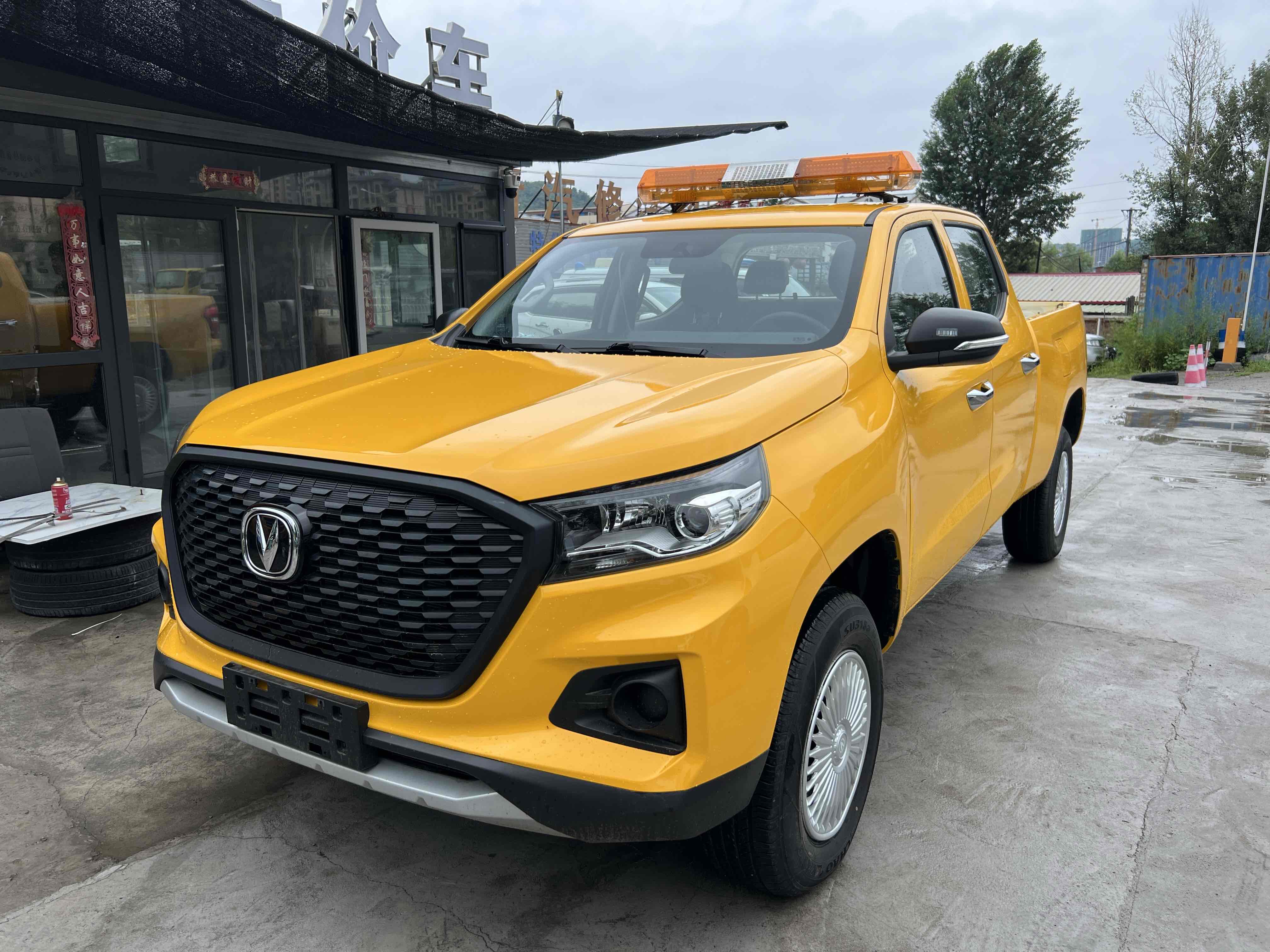 Changan F70 Blue Whale 2025 car image 