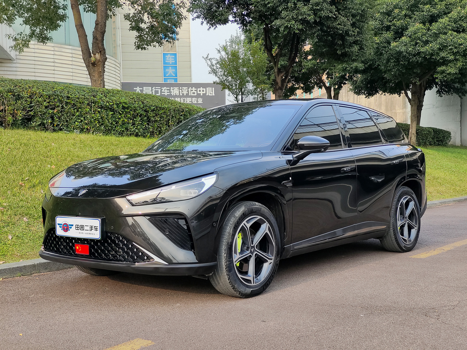 Neta L 2024 Neta L 2024 изображение автомобиля