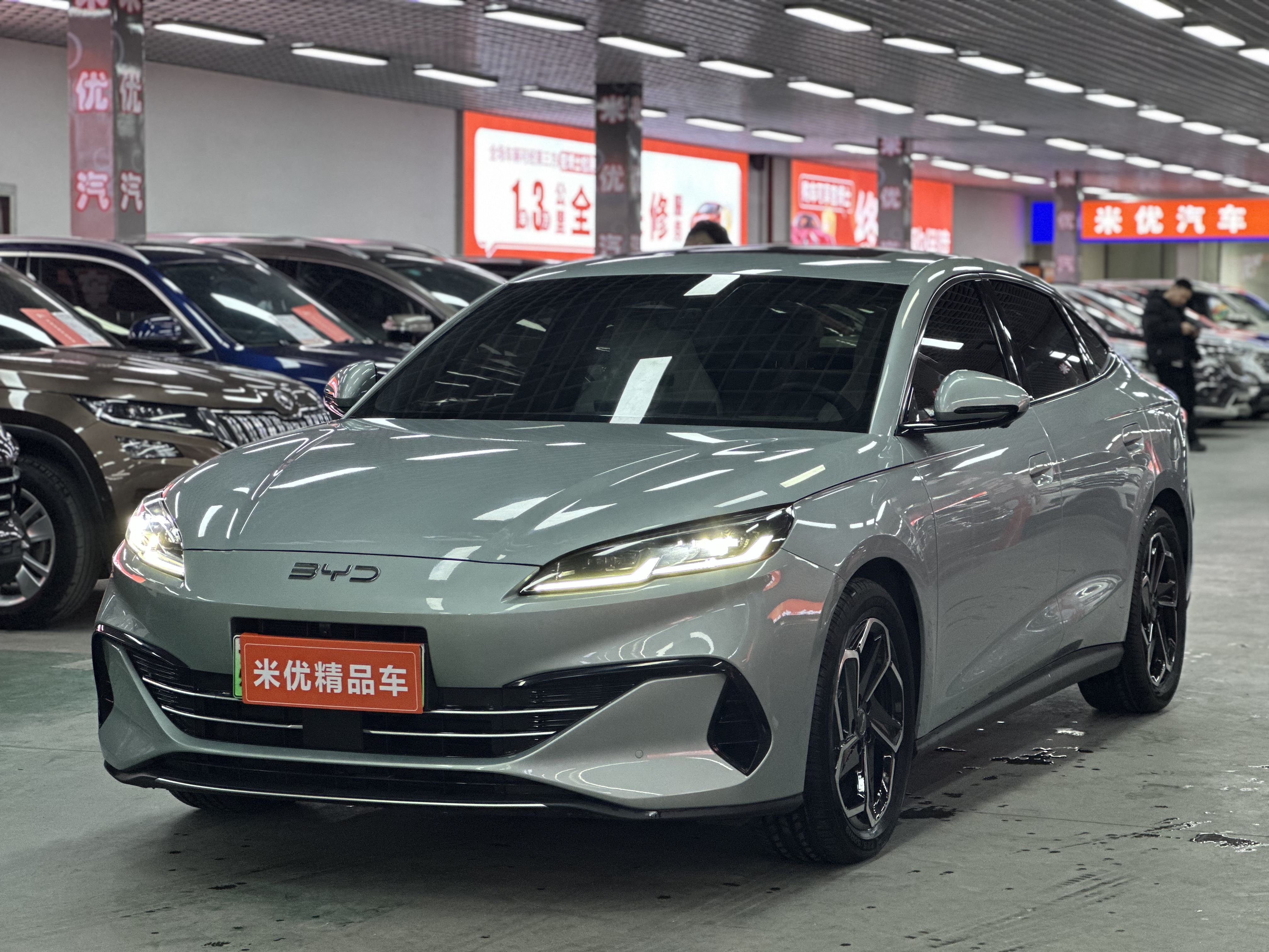 BYD Seal 06 New Energy 2024 car image 