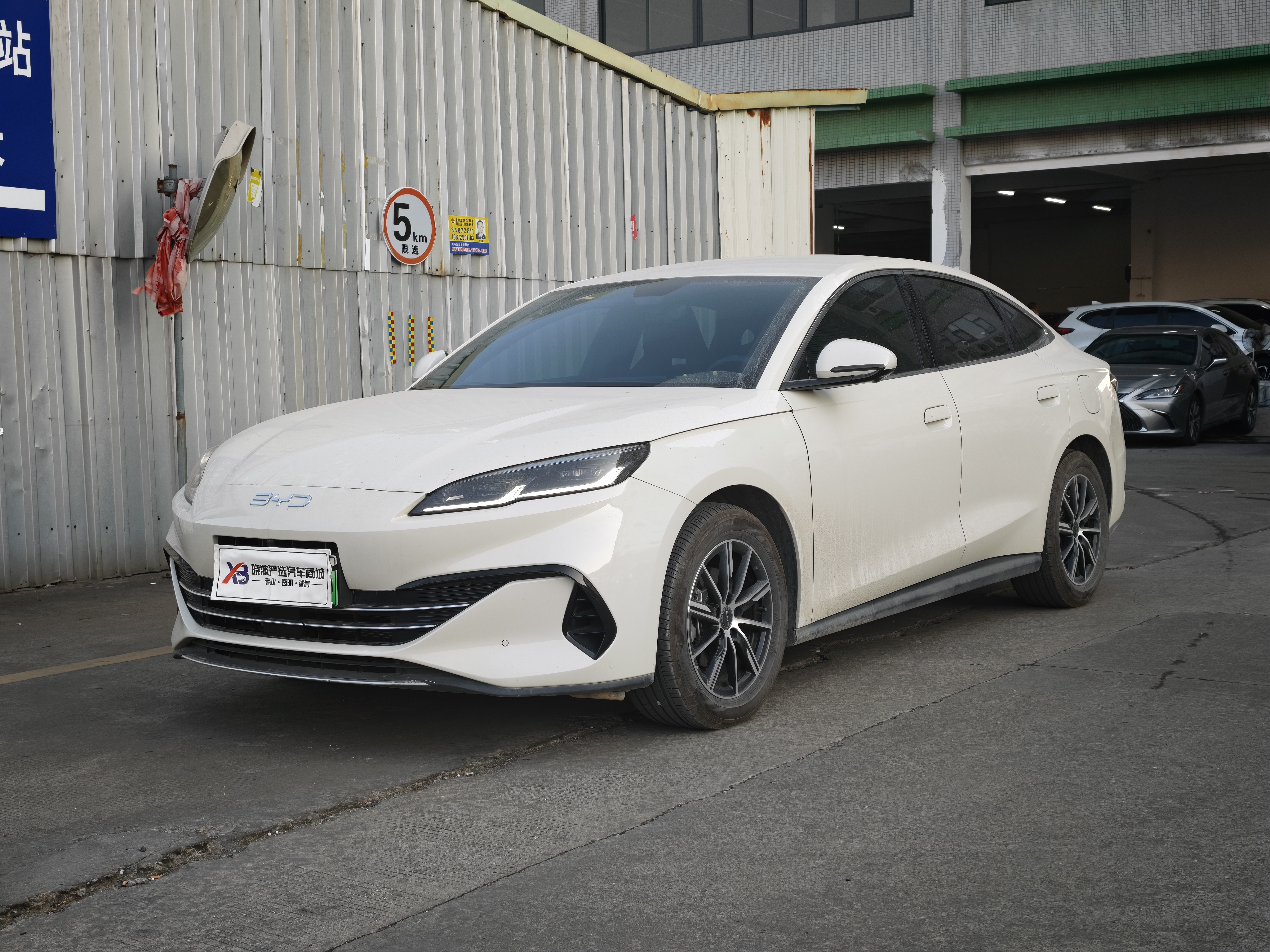 BYD Seal 06 New Energy 2025 car image 