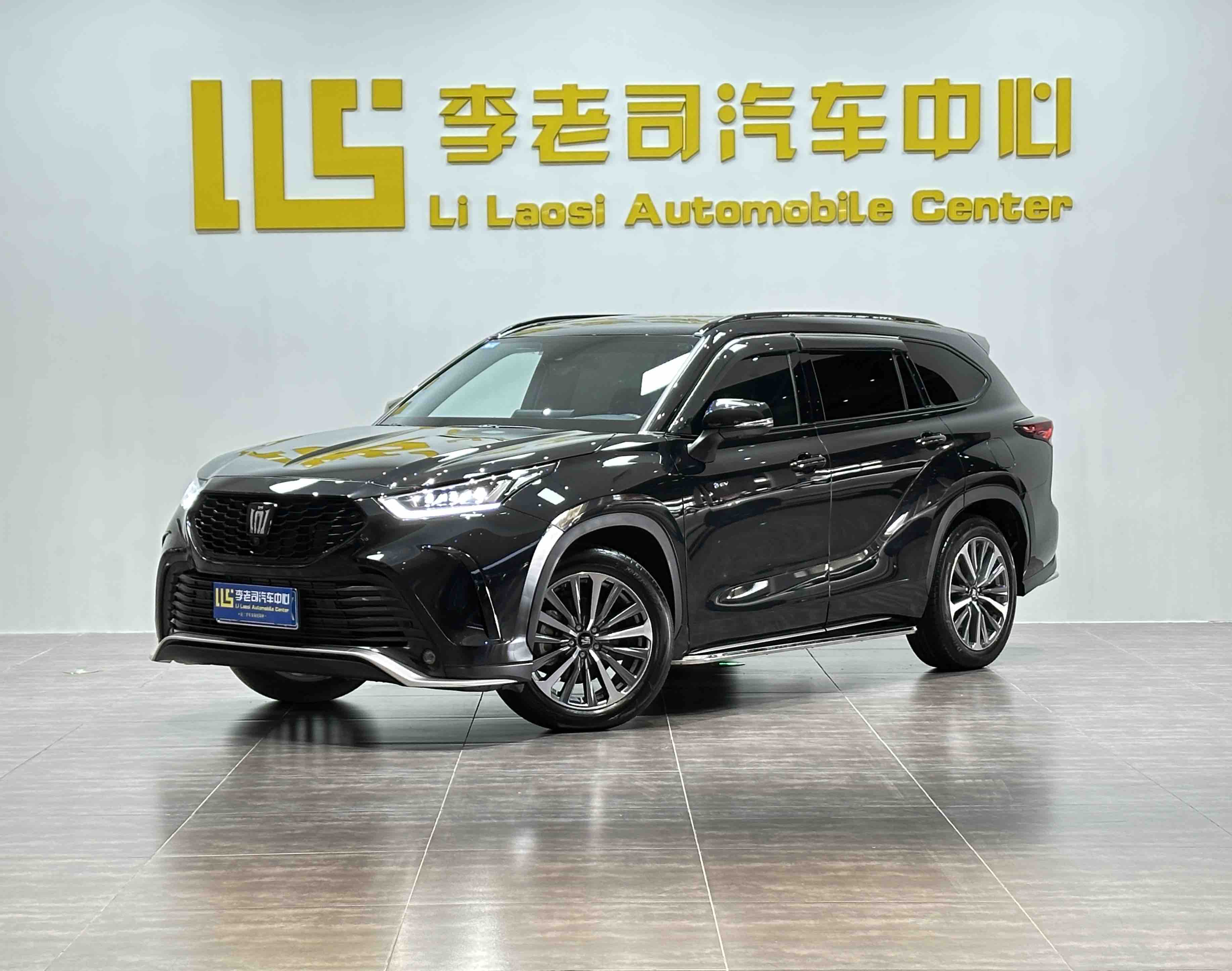 Toyota Crown Kluger 2025 immagine di auto 