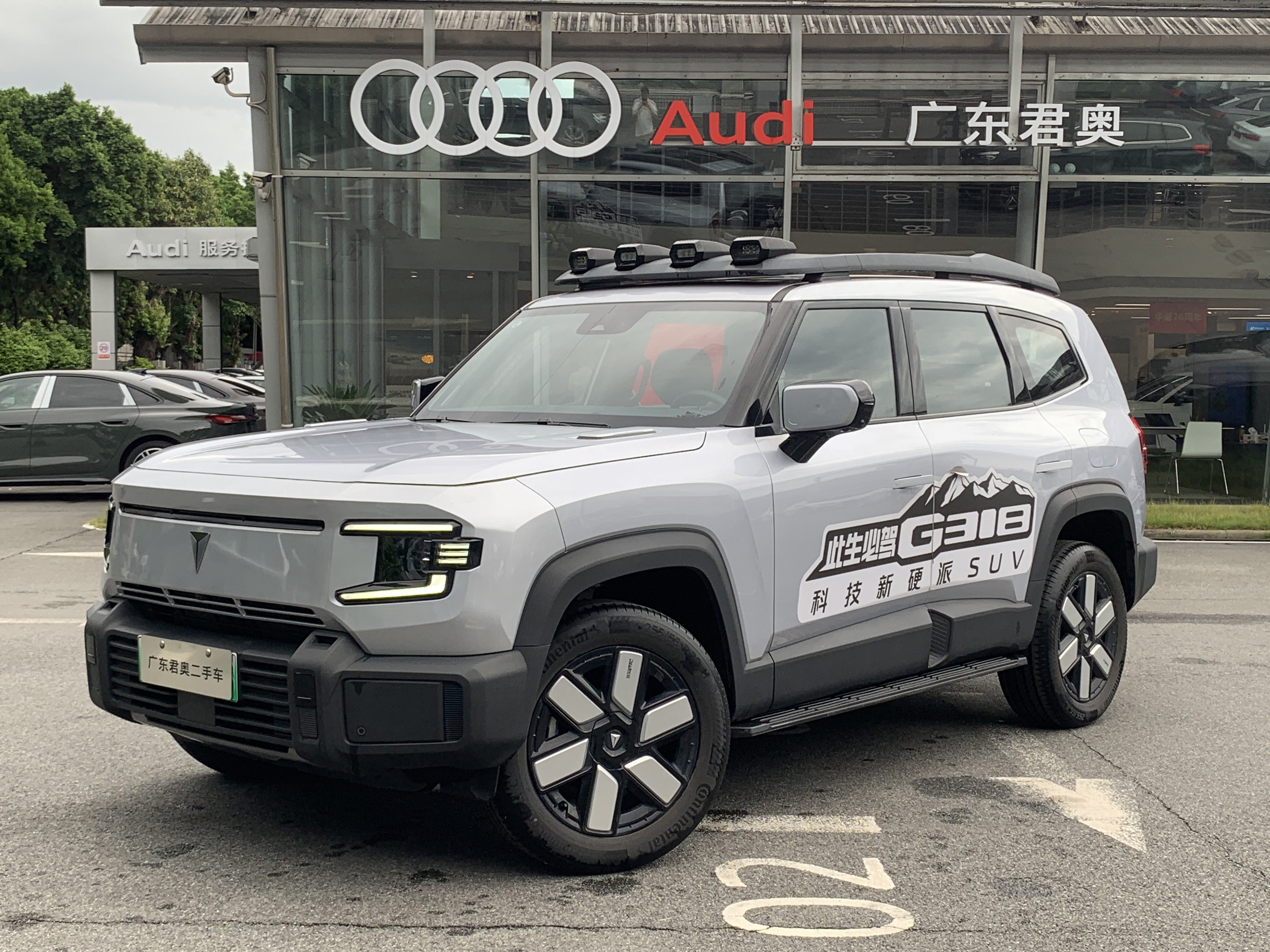 Deepal G318 2024 car image 