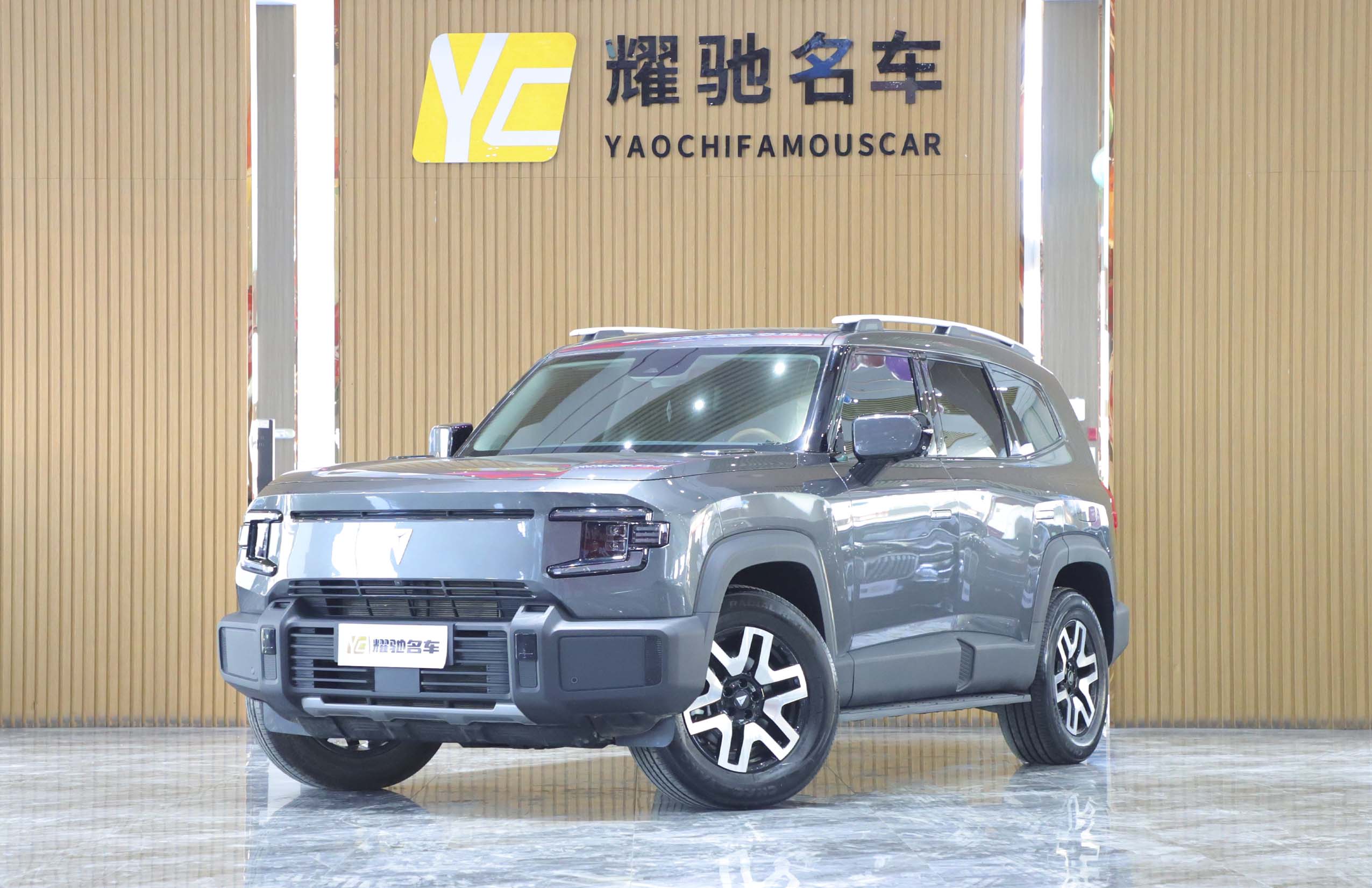 Deepal G318 2024 car image 