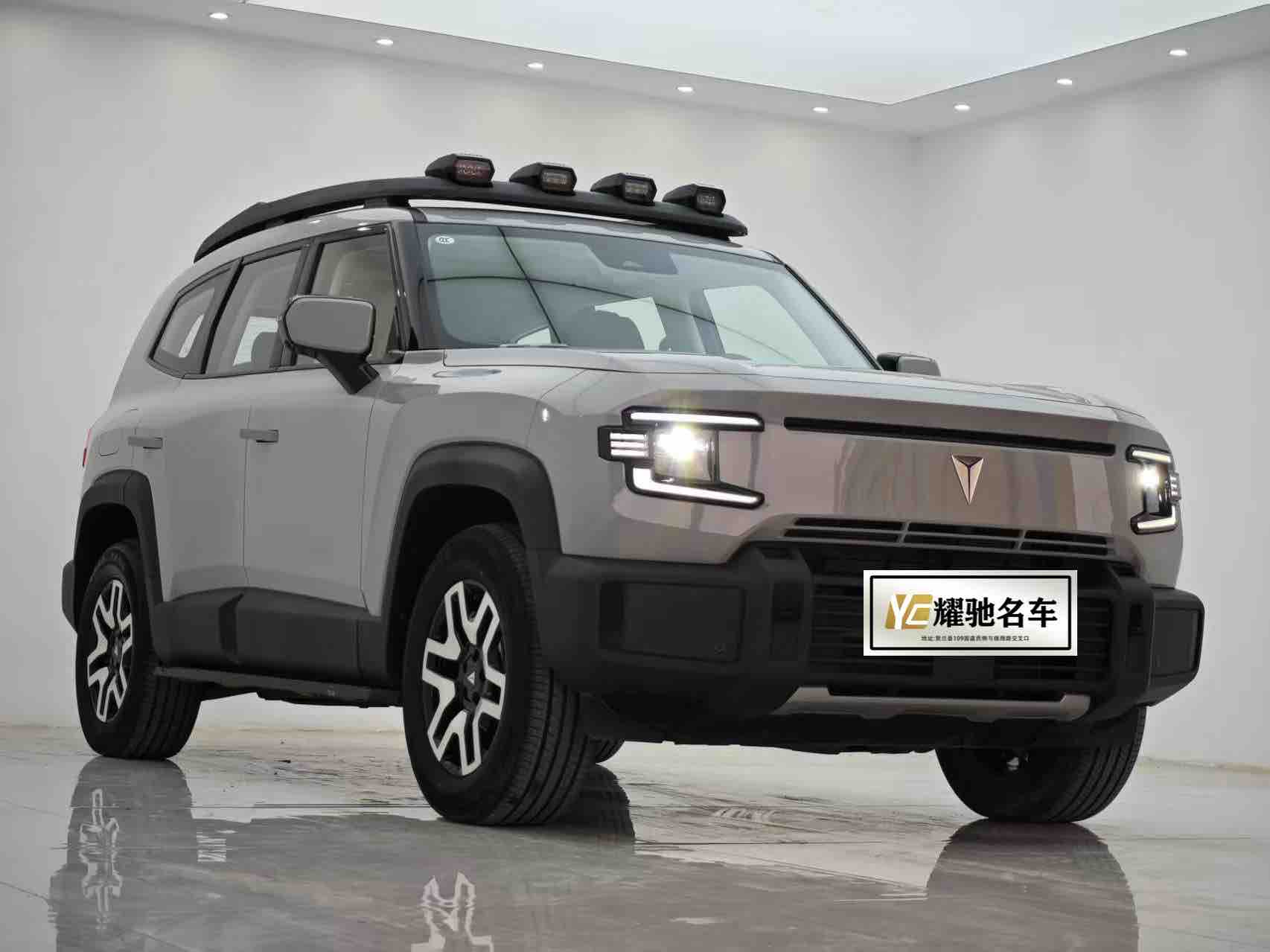 Deepal G318 2024 car image 