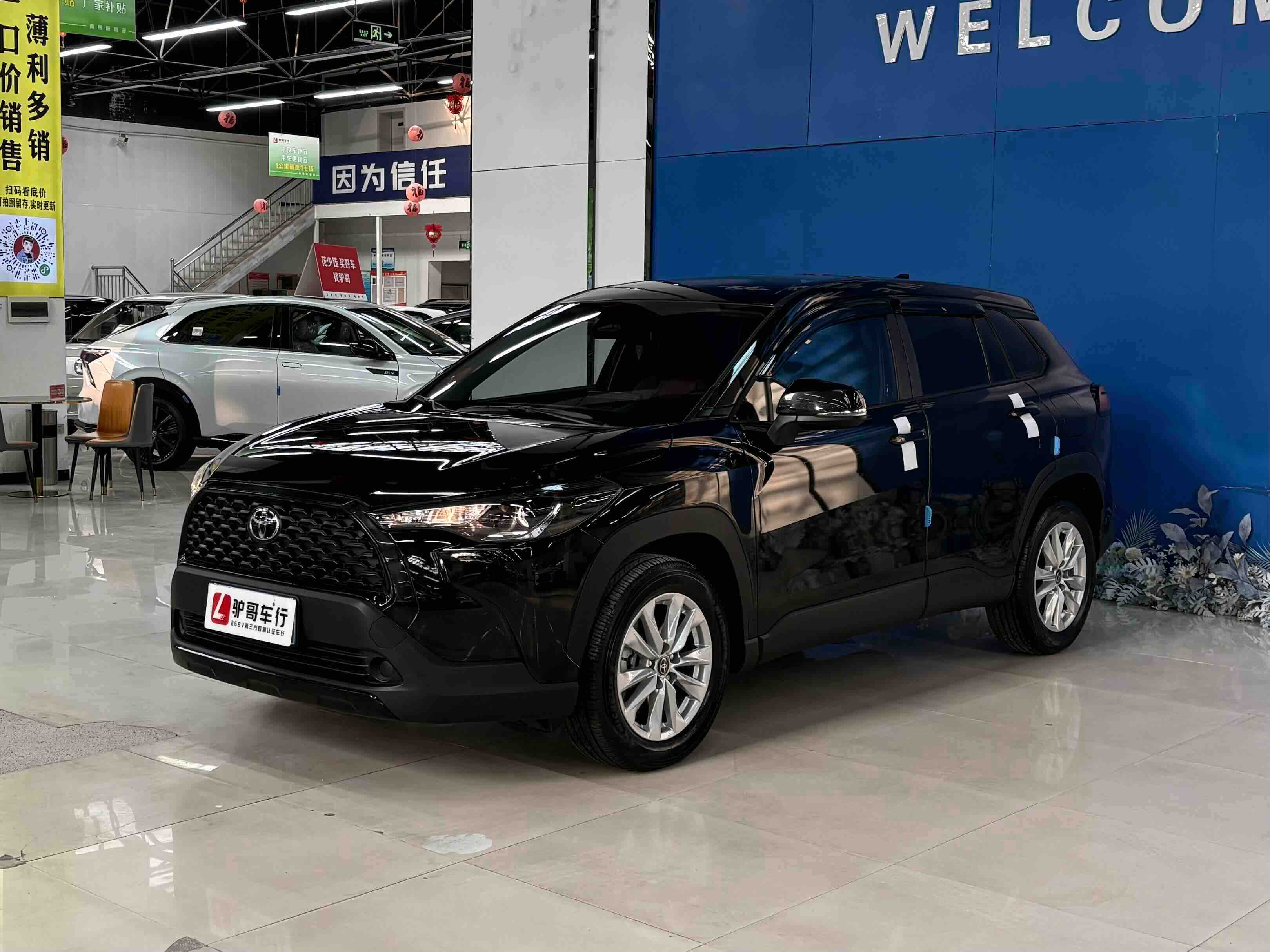 Toyota Corolla Cross 2025 Toyota Corolla Cross 2025 car image