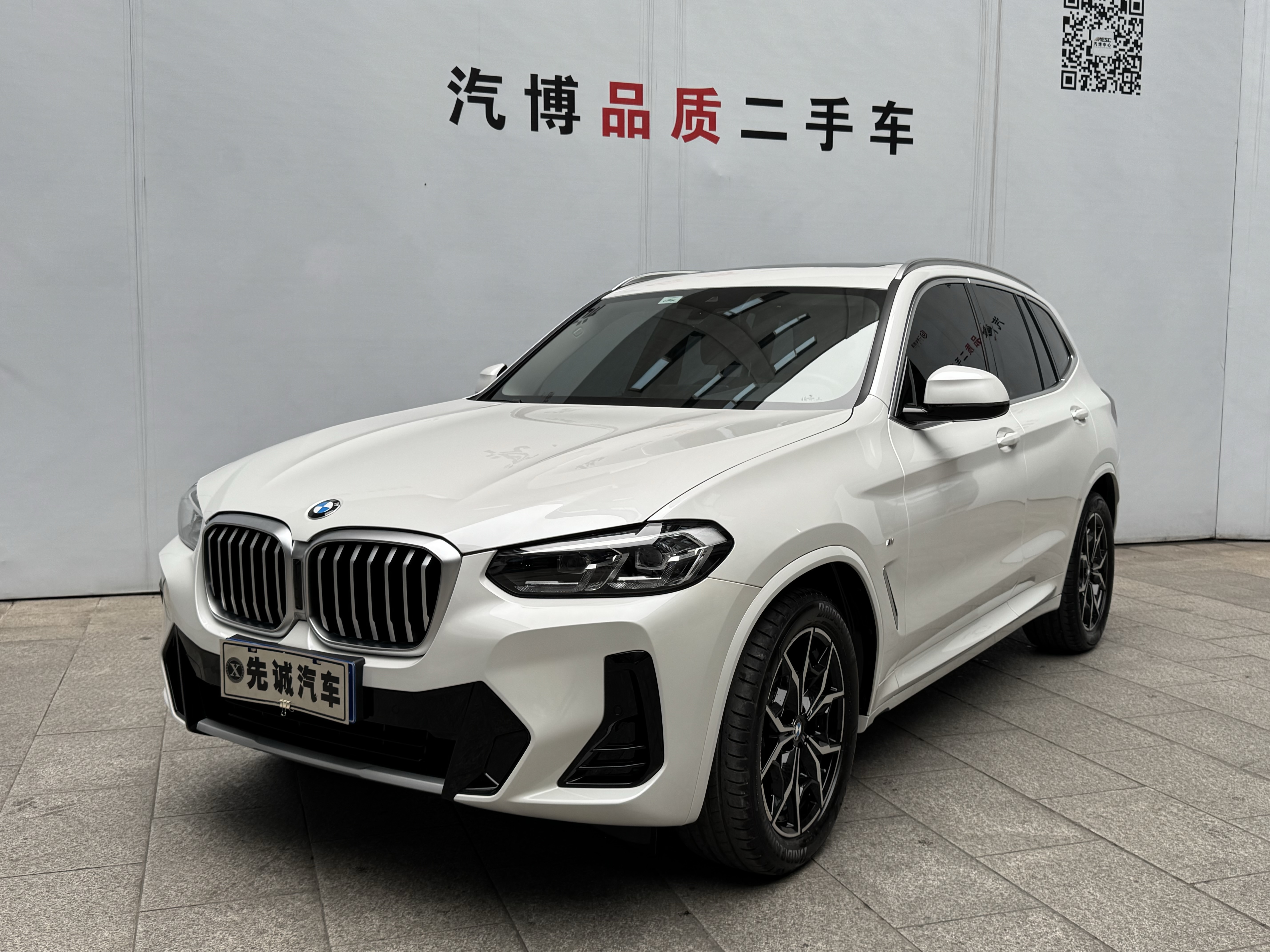 BMW X3 2024 car image 