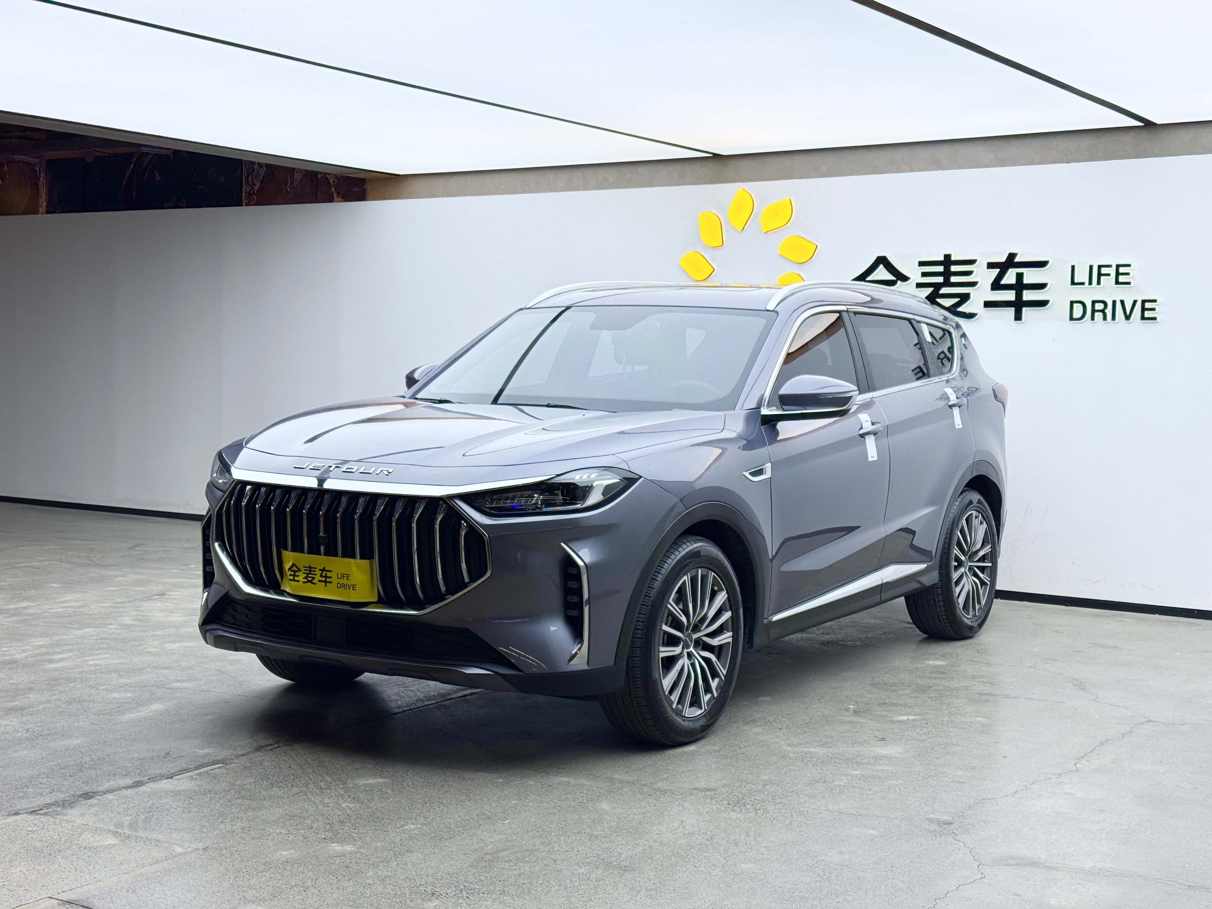 X70 PLUS 2024 car image 