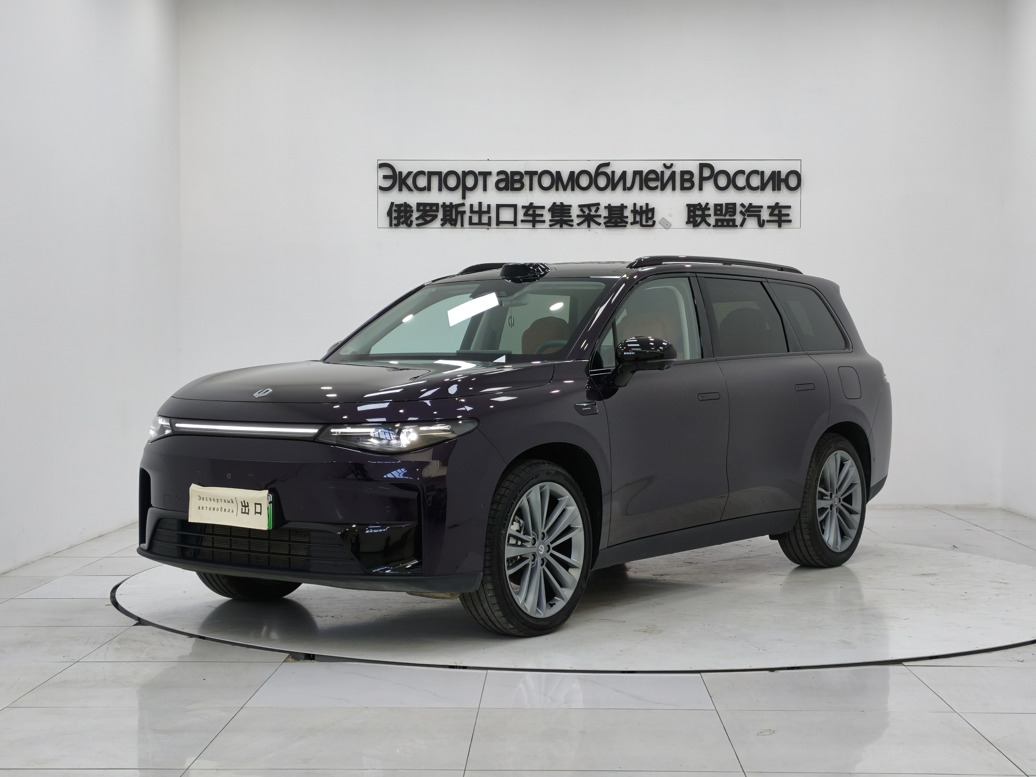 Leapmotor C16 2025 car image 