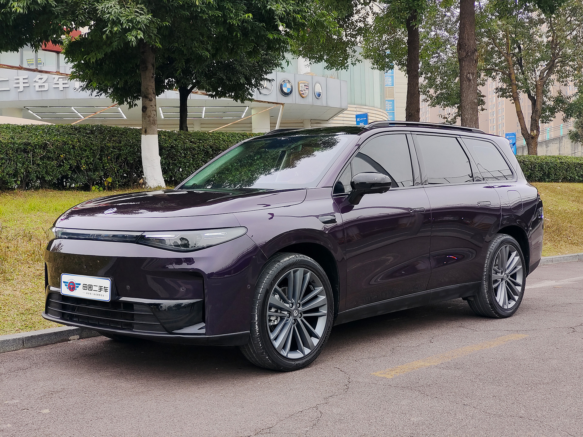 Leapmotor C16 2024 car image 