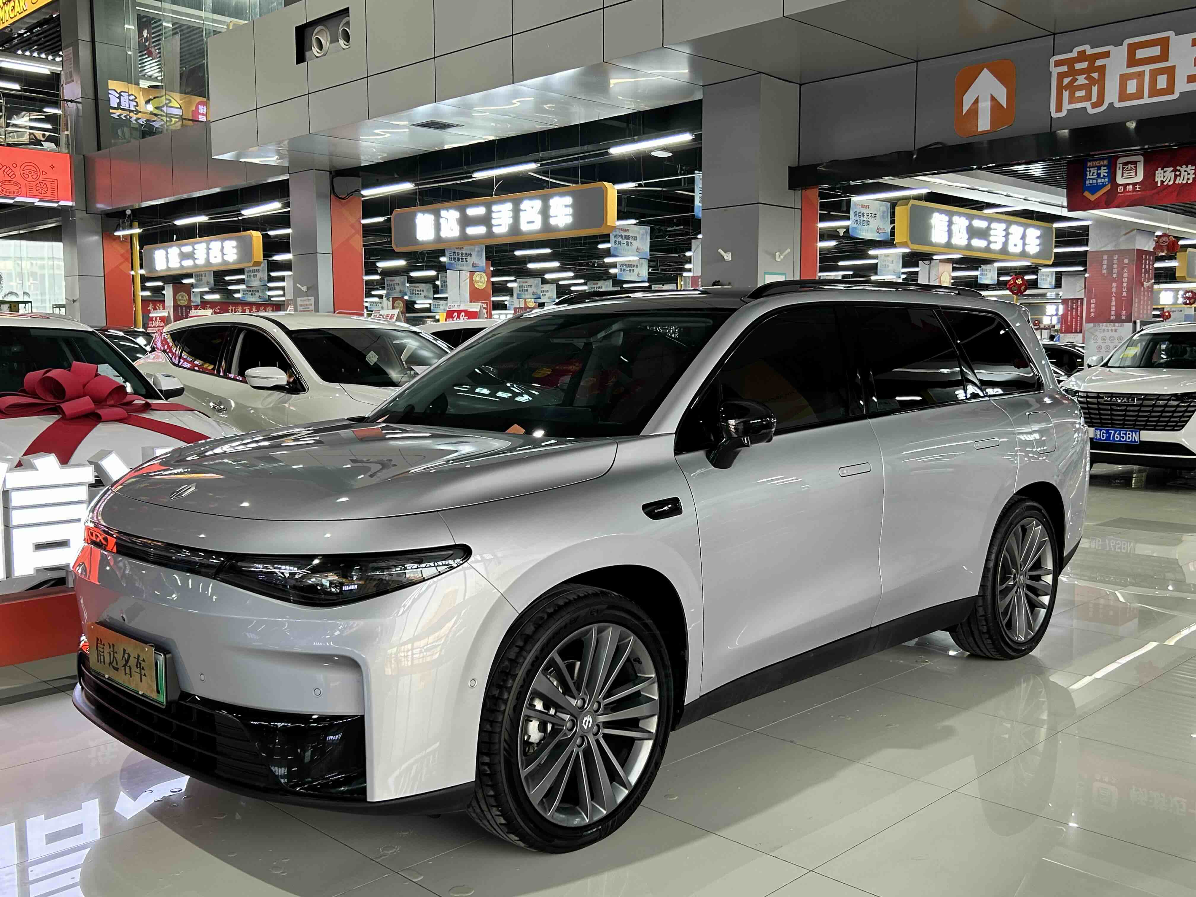 Leapmotor C16 2025 car image 