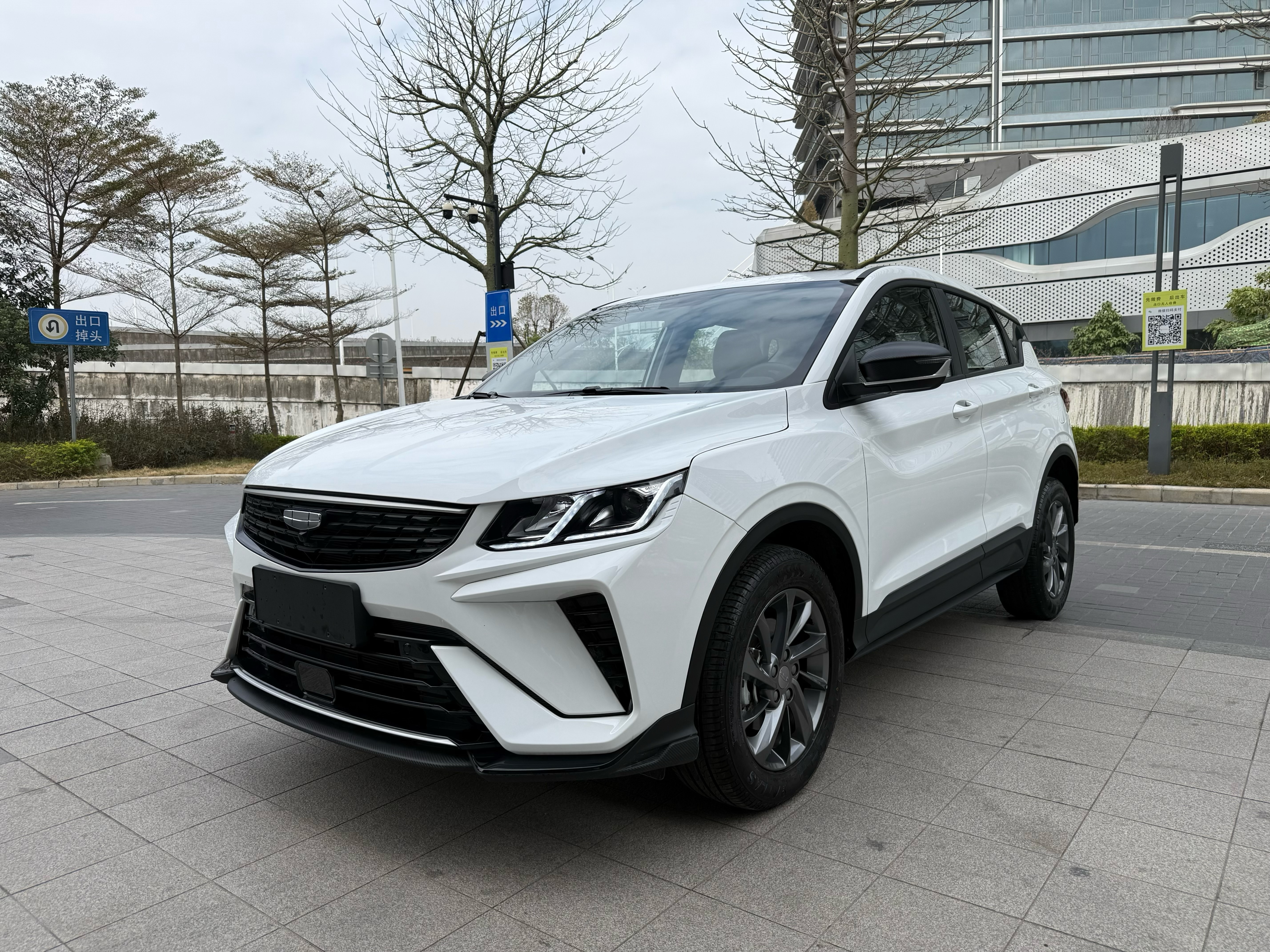 GEELY Coolray 2025 car image 