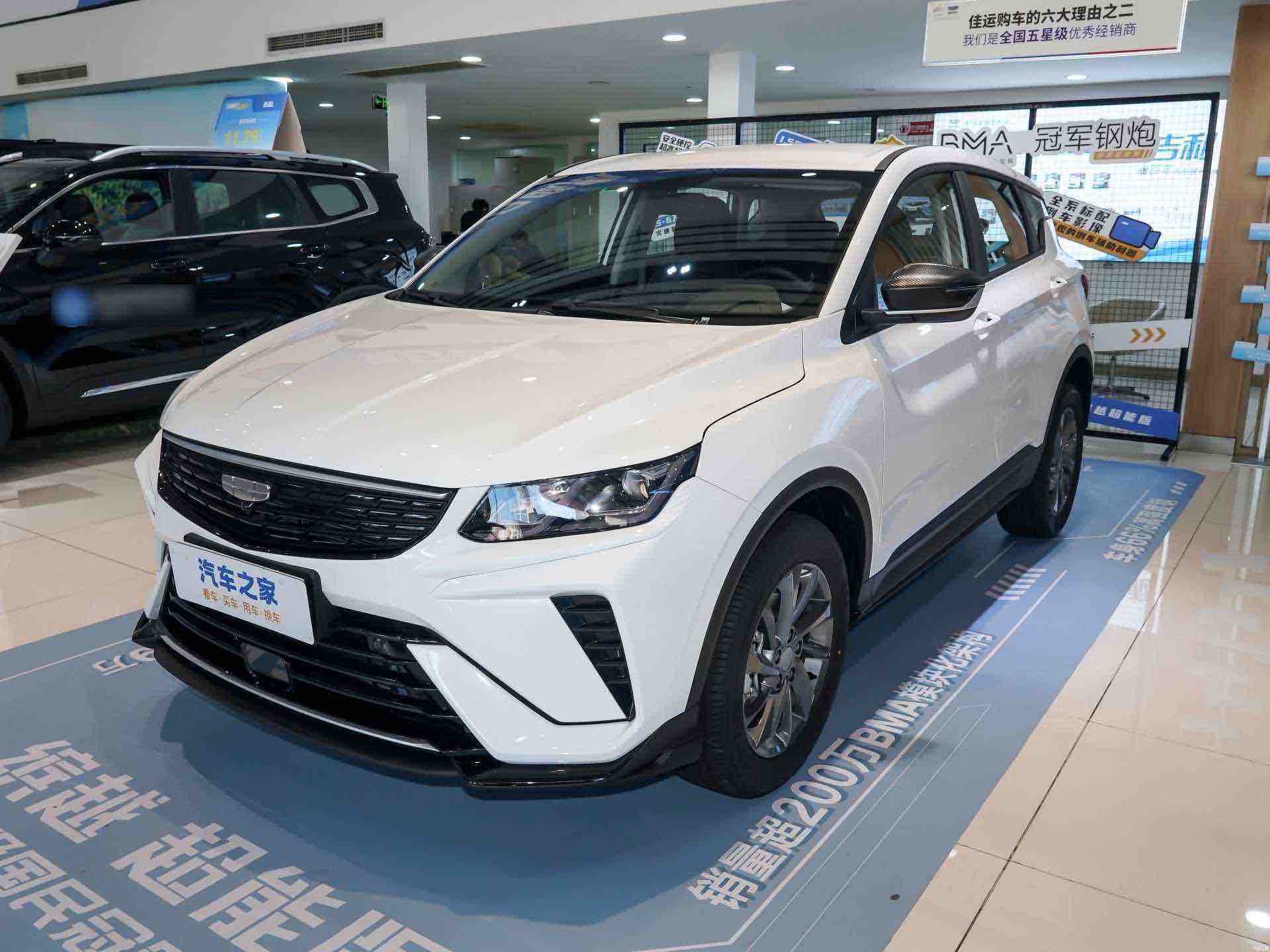 GEELY Coolray 2025 GEELY Coolray 2025 car image