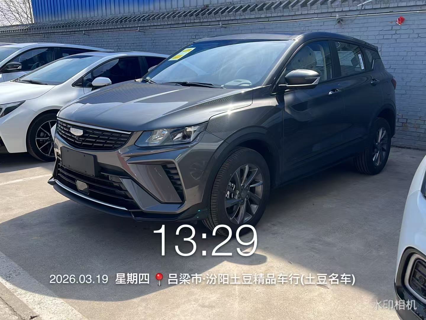 GEELY Coolray 2026 GEELY Coolray 2026 car image
