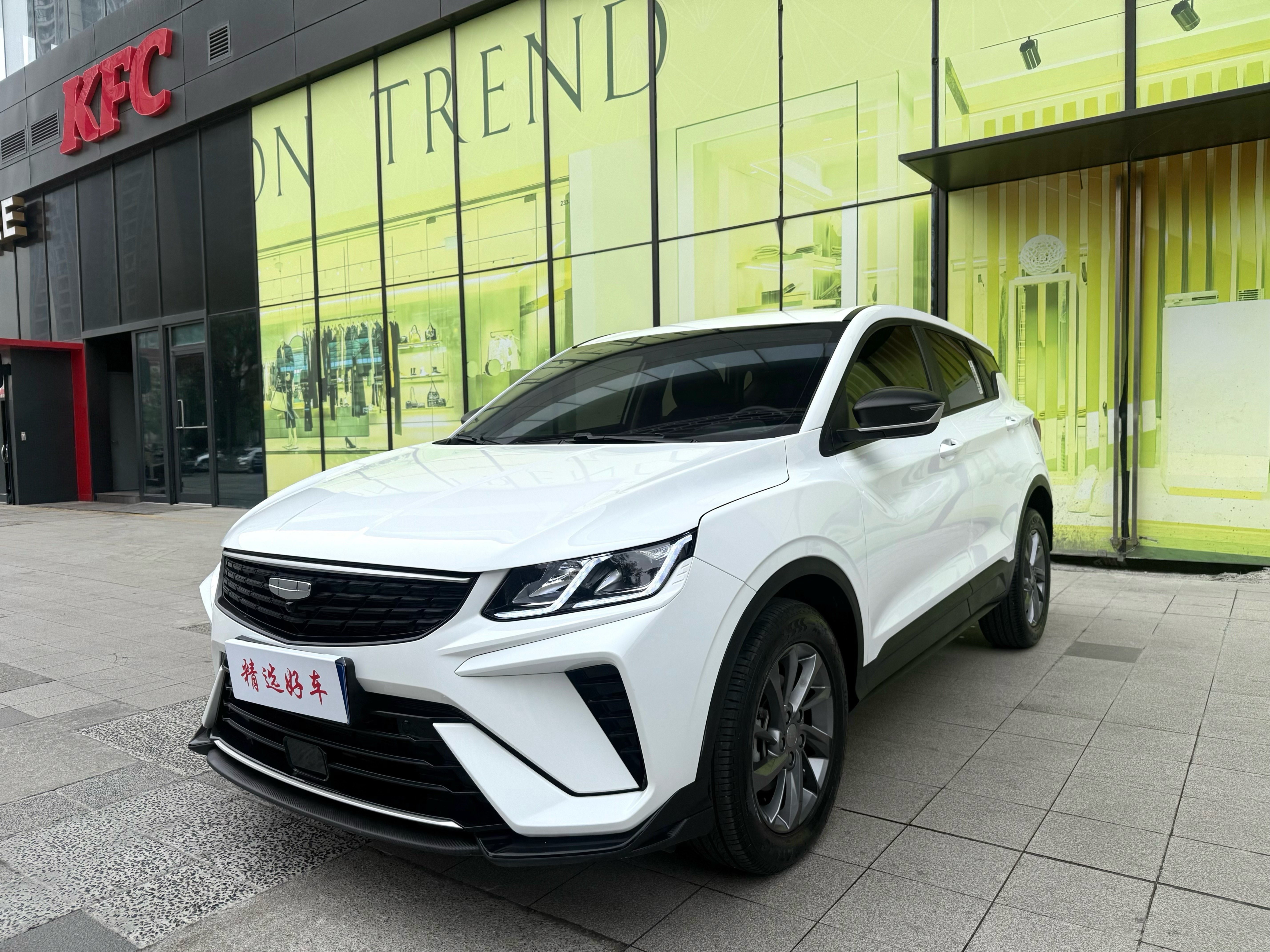 GEELY Coolray 2025 immagine di auto 