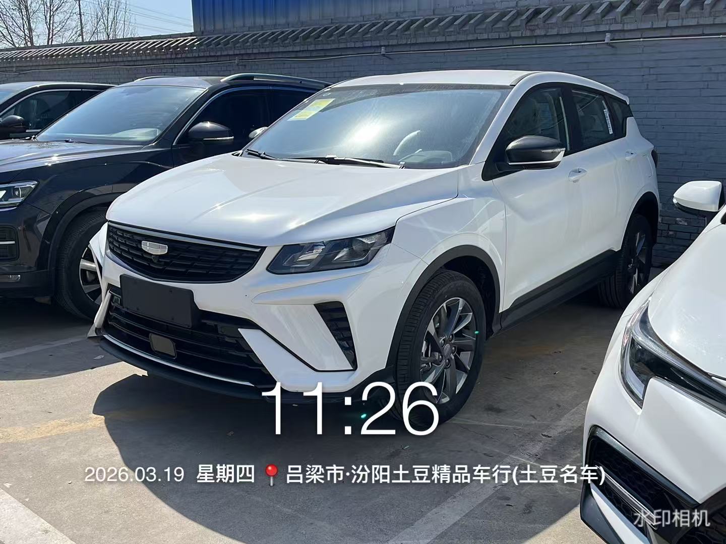 GEELY Coolray 2026 car image 