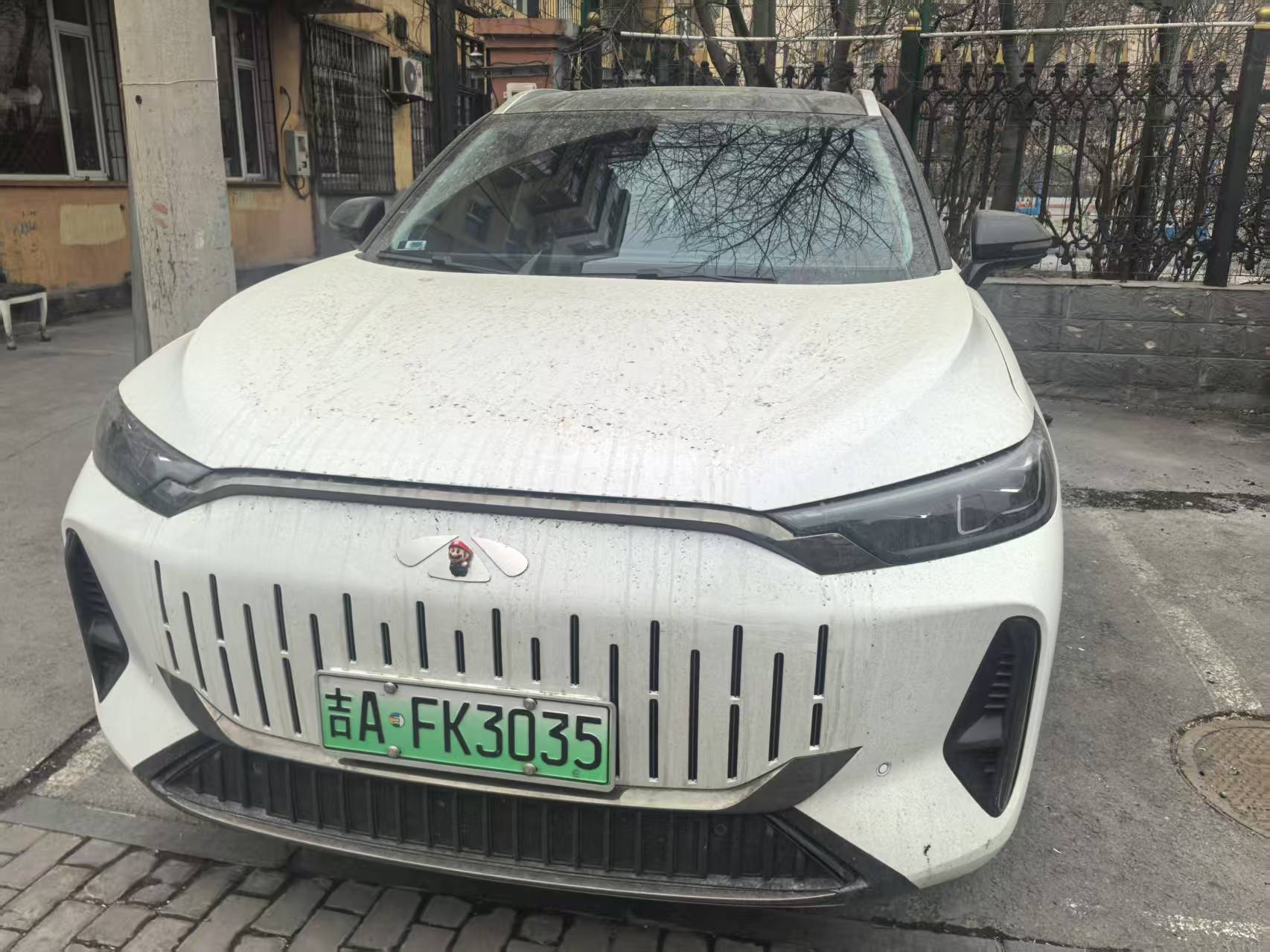 Chery 2024 car image 
