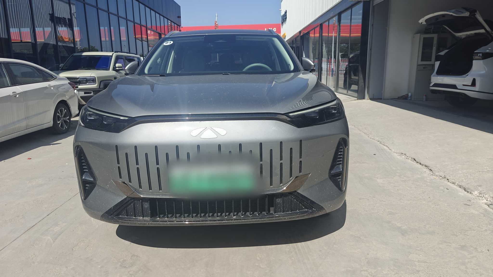 Chery 2024 car image 