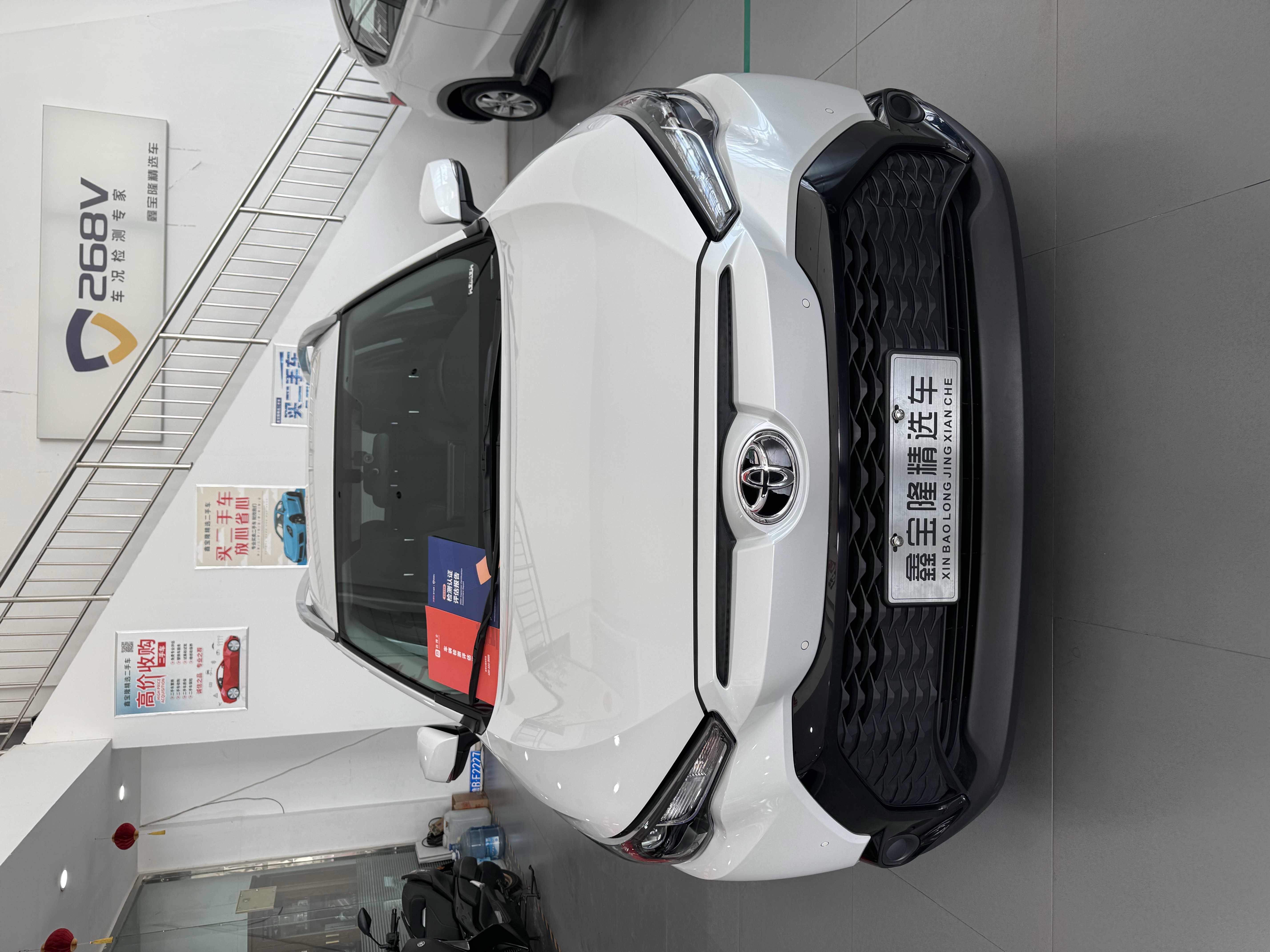 Toyota Frontlander 2024 汽车图片 