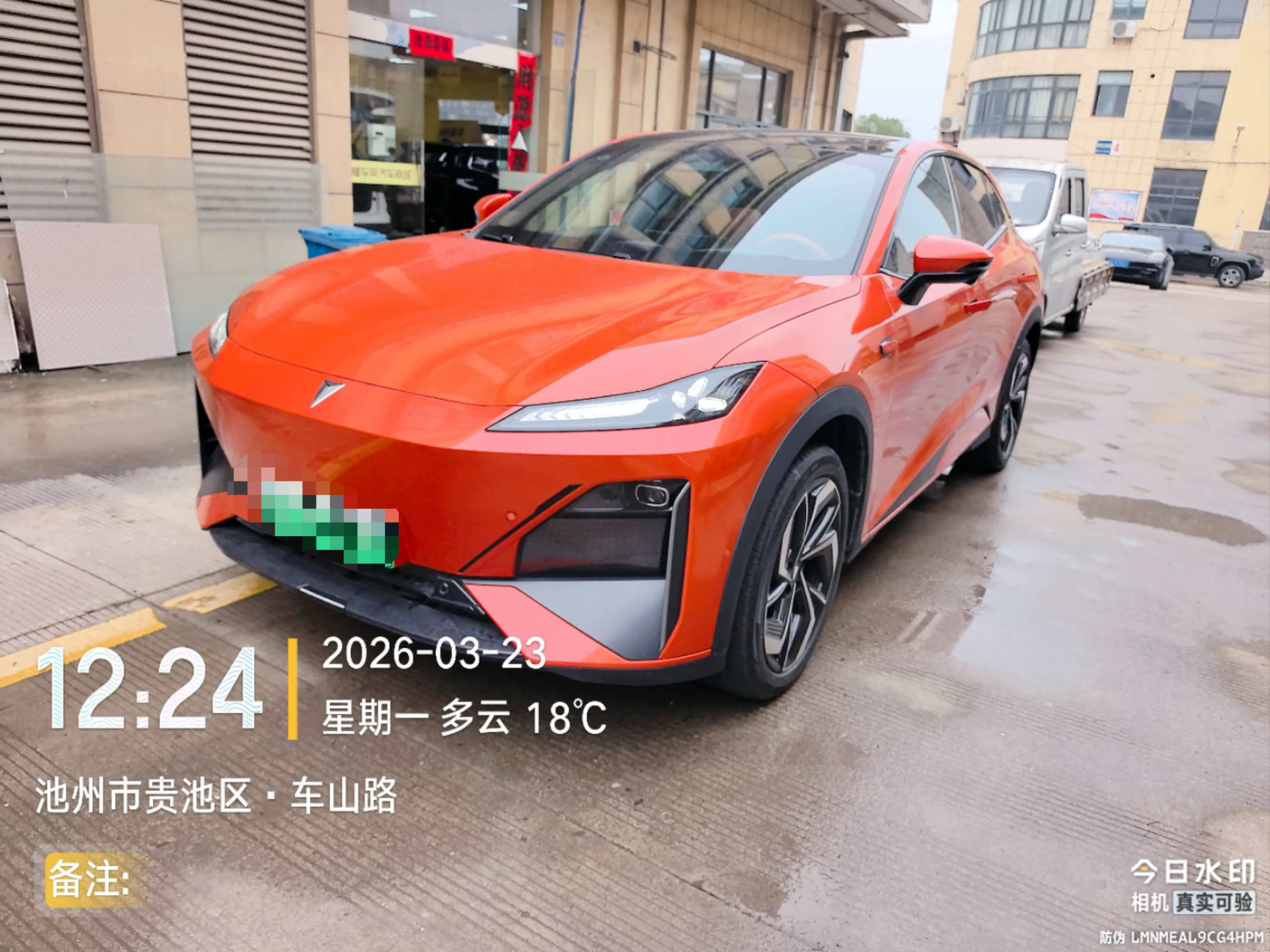 Deepal S07 2024 صورة سيارة 