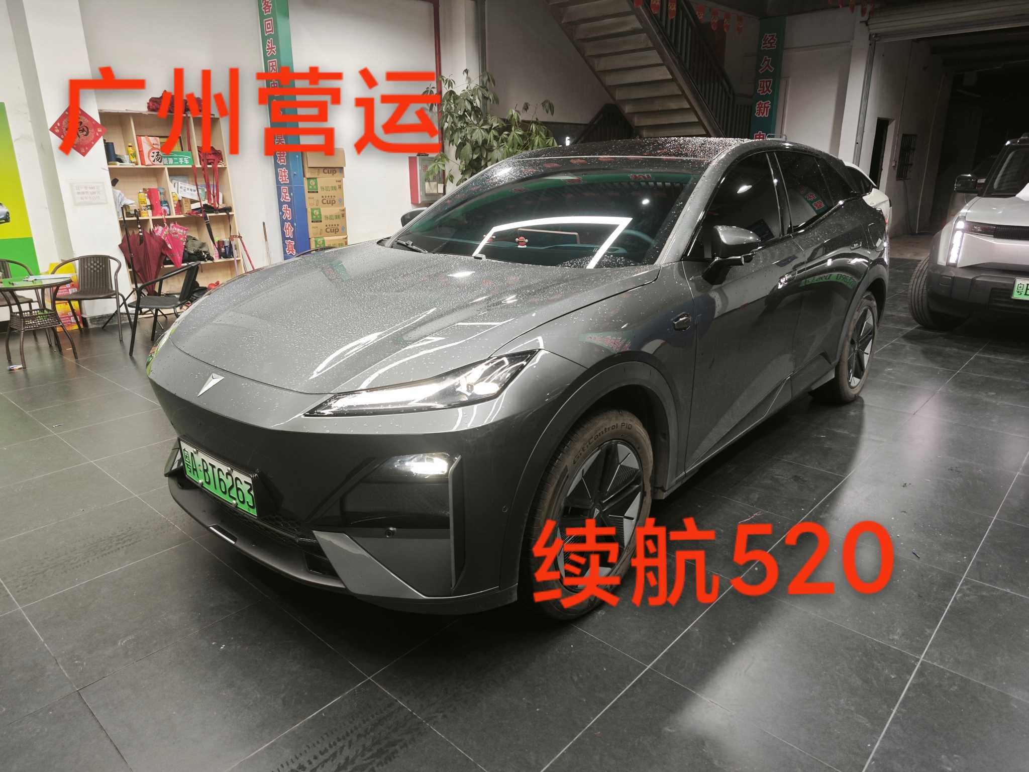 Deepal S07 2025 صورة سيارة 