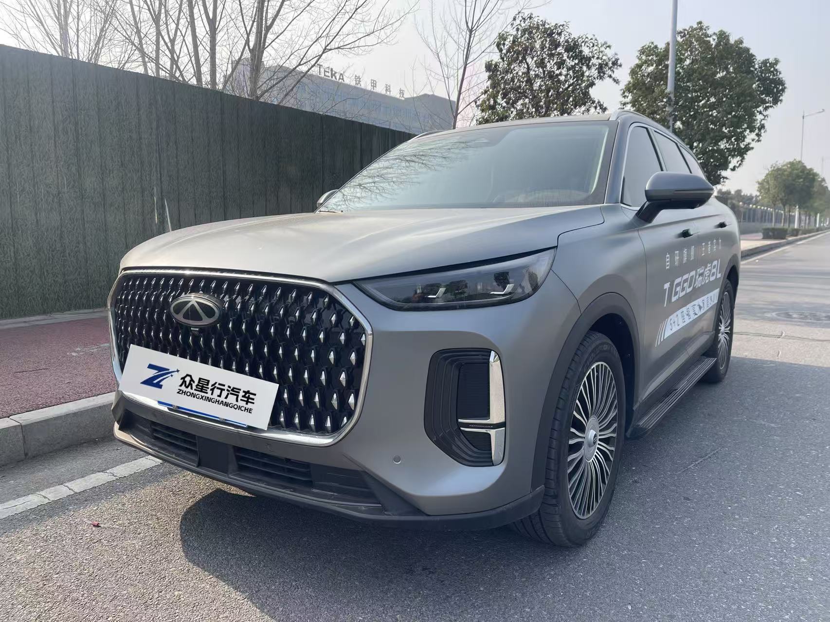 Chery Tiggo8L 2024 immagine di auto 