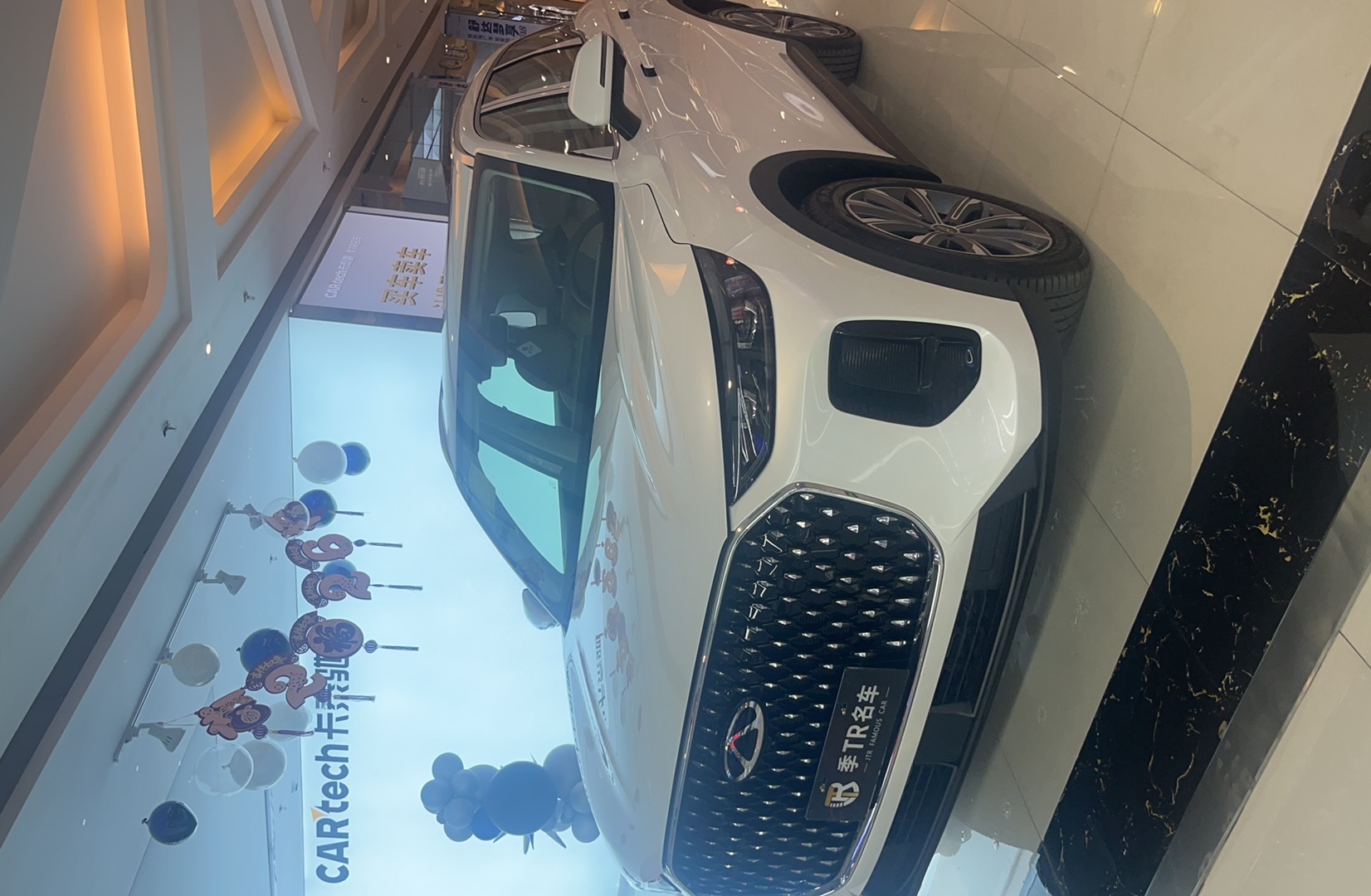 Tiggo8L 2026 Tiggo8L 2026 car image