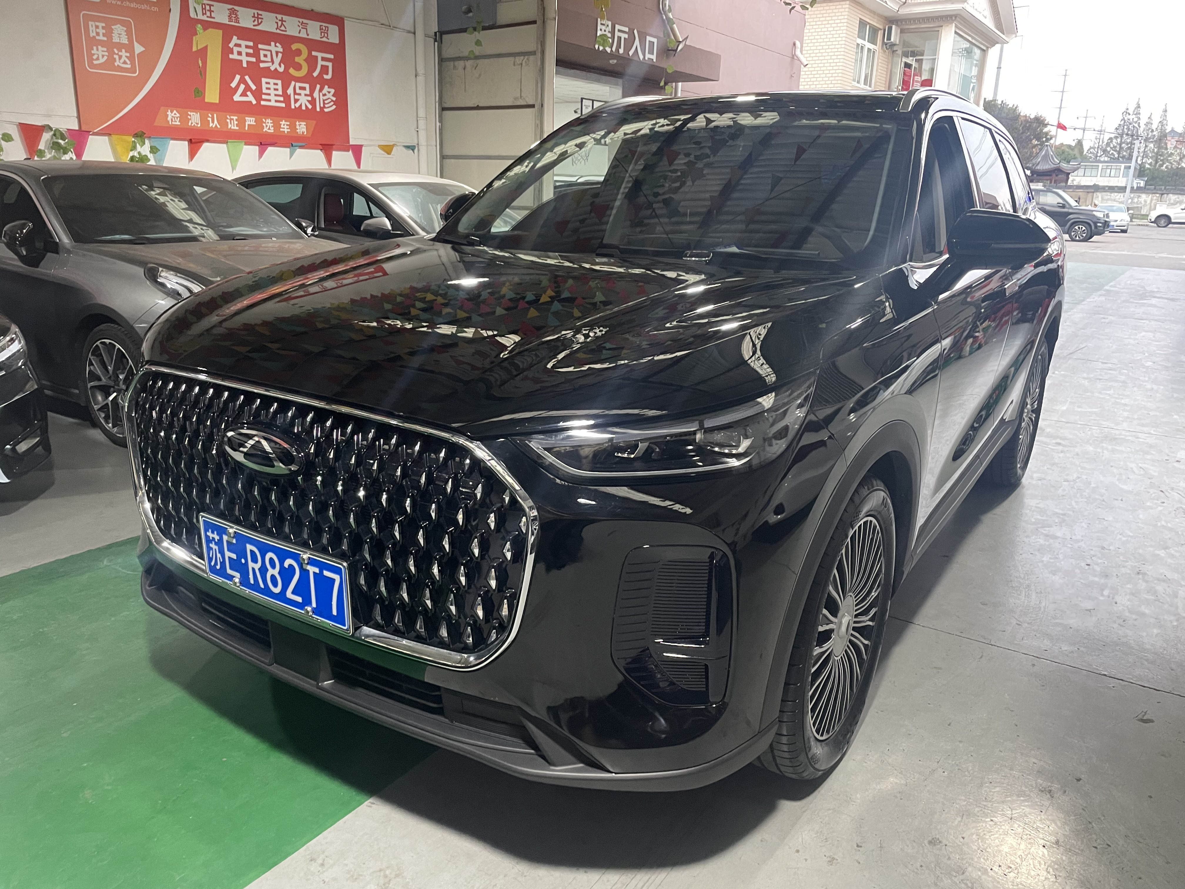 Chery X3L 2025 Chery X3L 2025 car image
