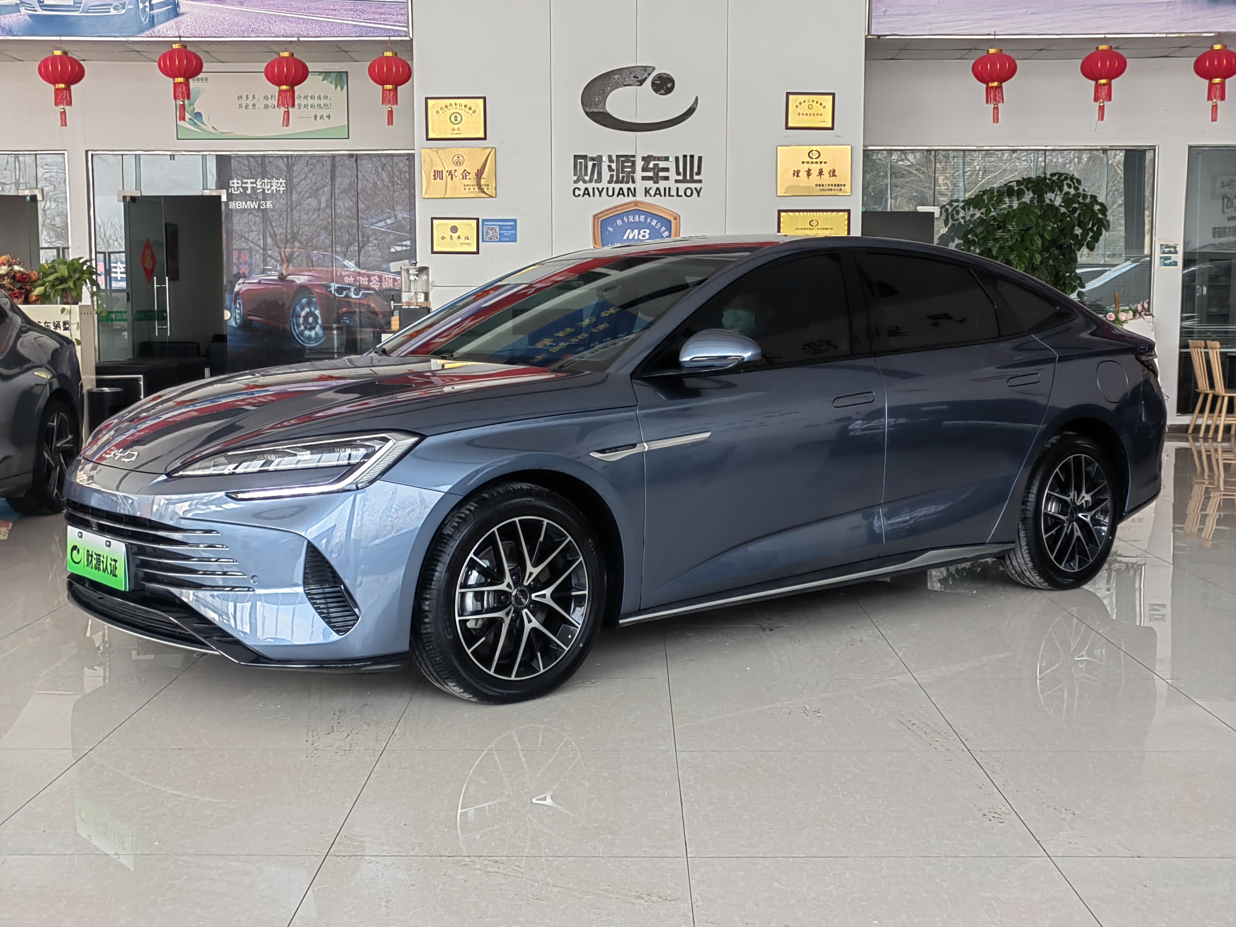 BYD Seal 07 DM-i 2025 imagem de carro 