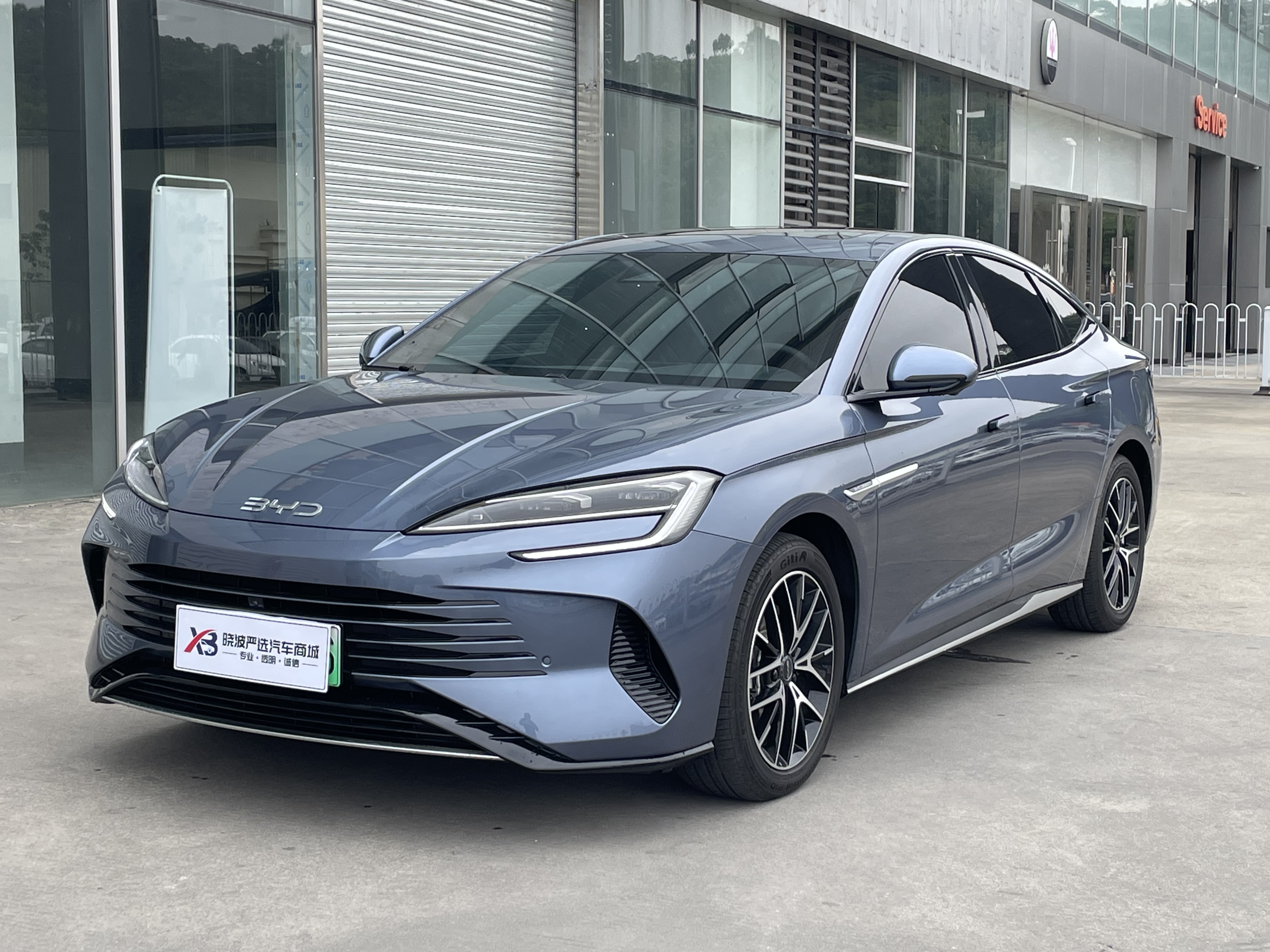 BYD Seal 07 DM-i 2024 imagem de carro 