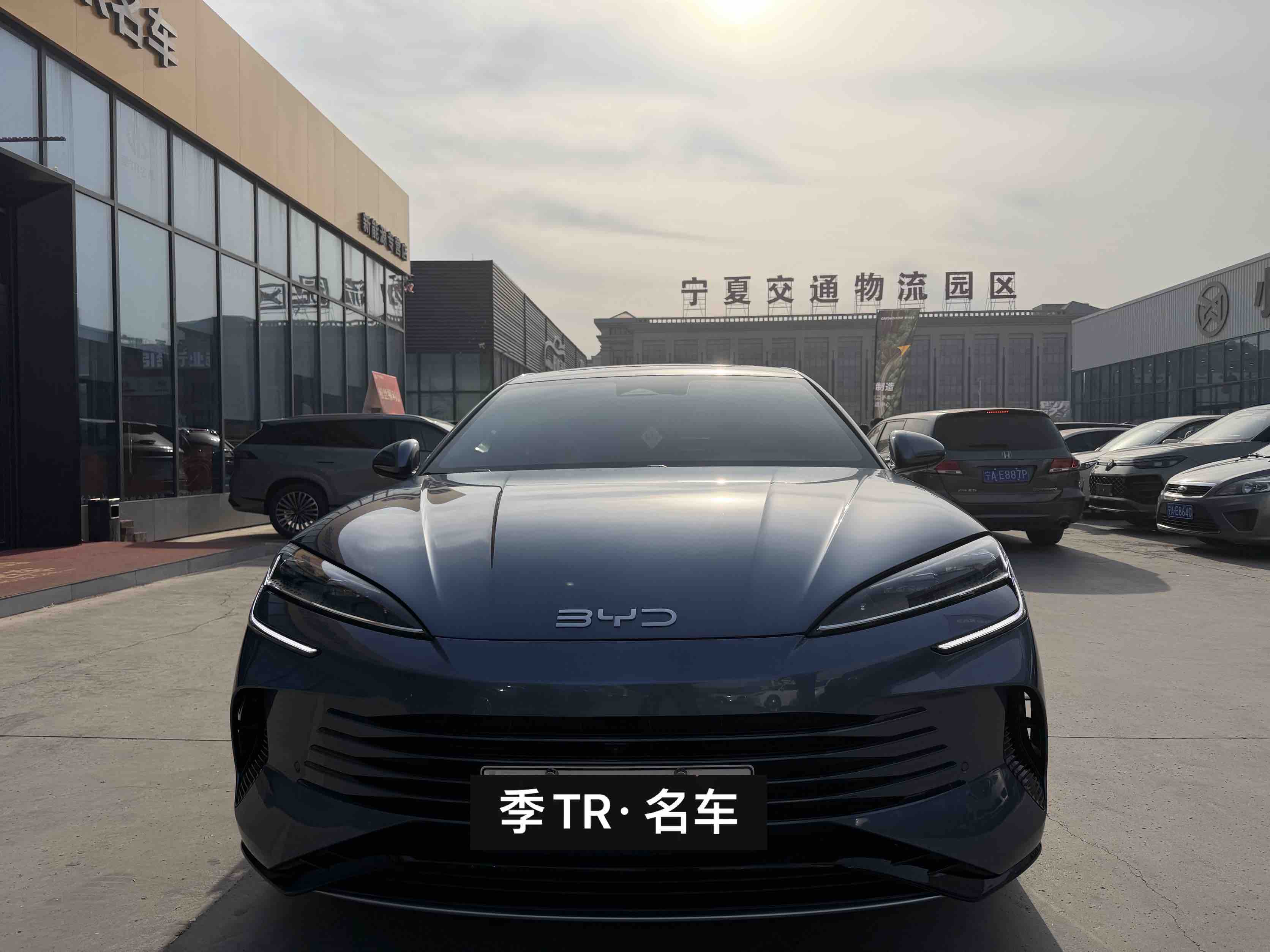 BYD Seal 07 DM-i 2025 BYD Seal 07 DM-i 2025 car image