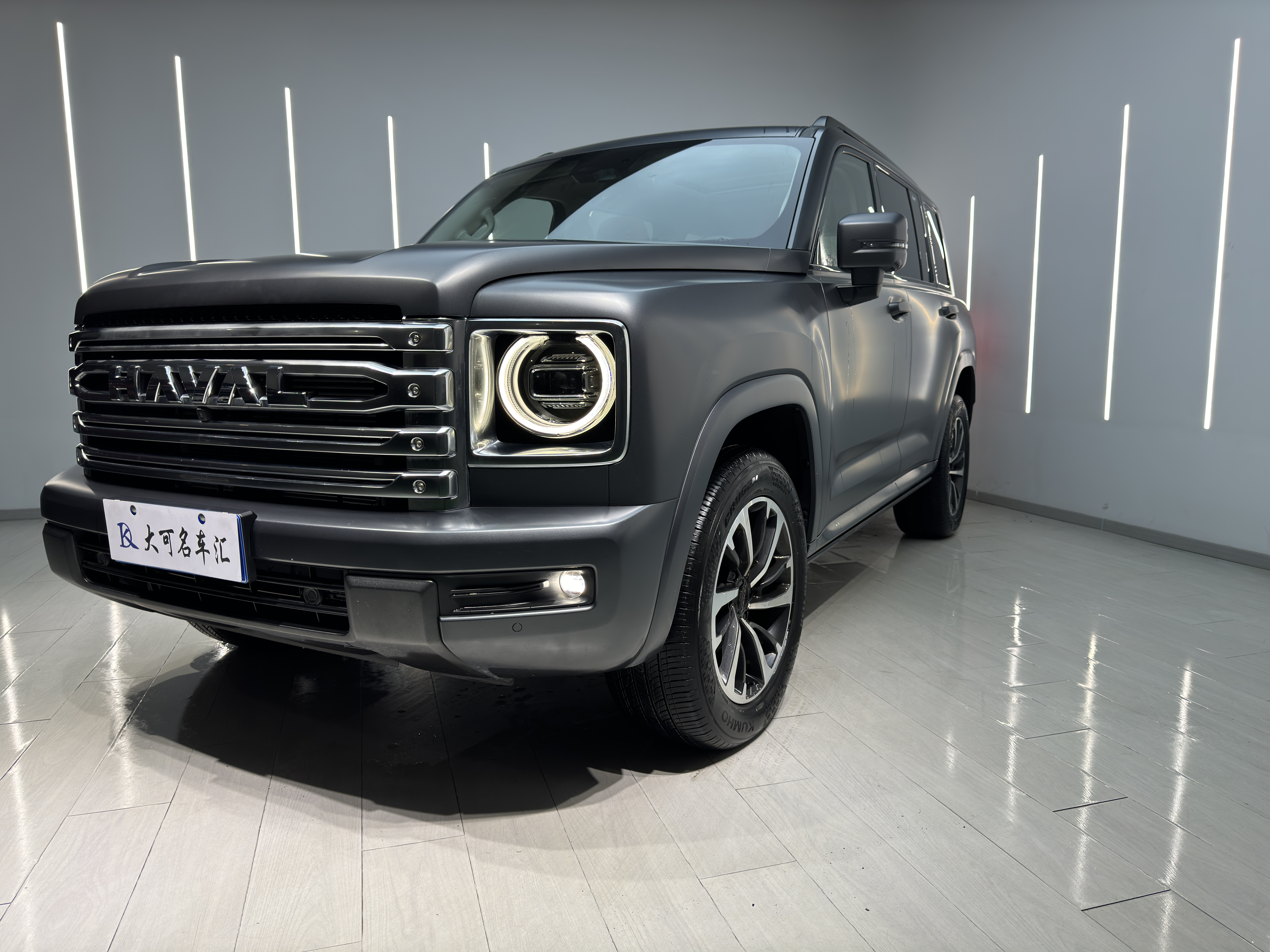 Haval H9 2024 car image 