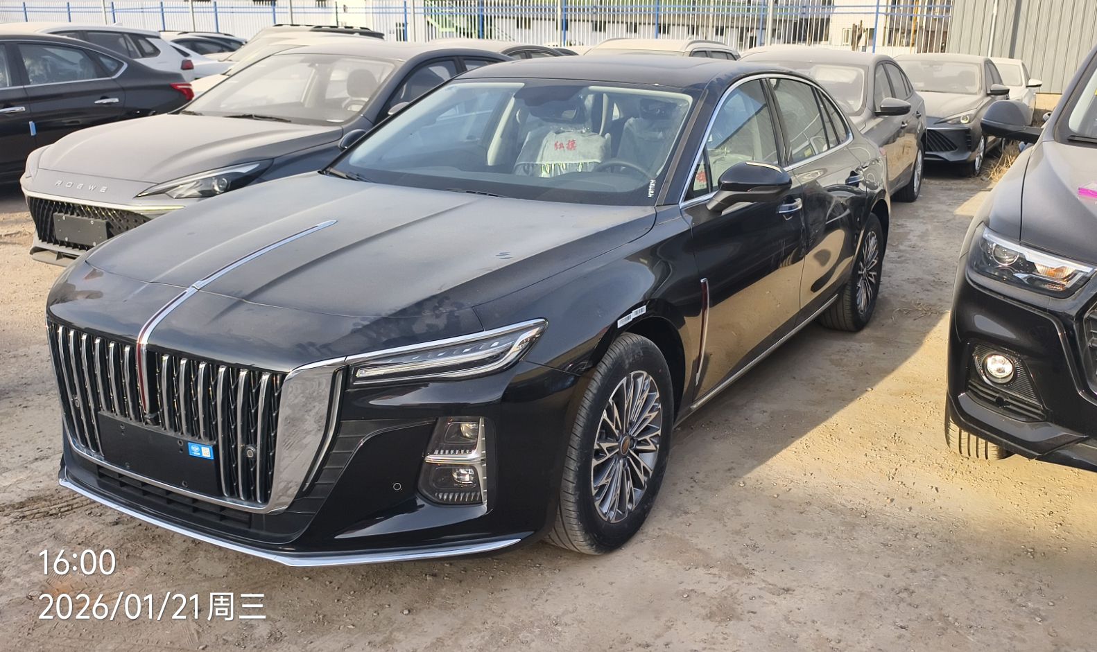 HongQi H5 2026 car image 