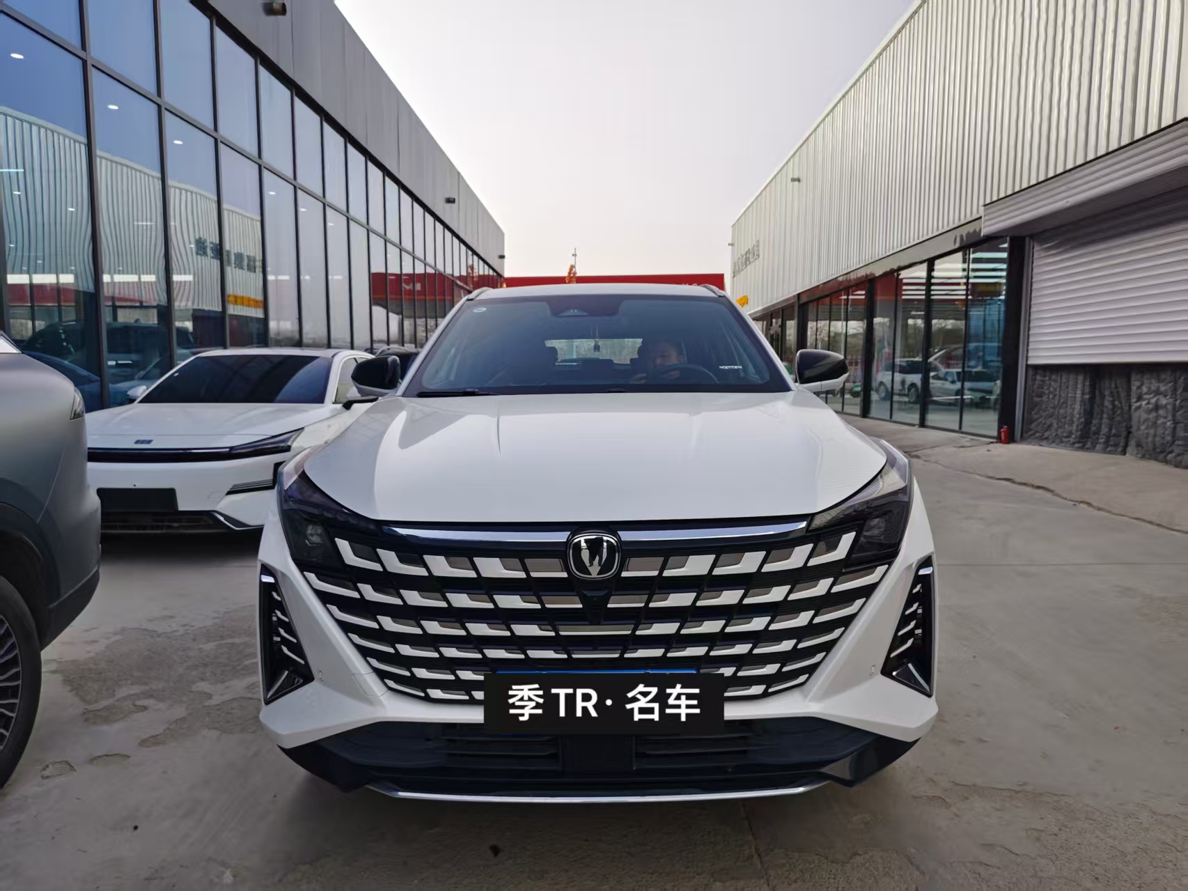 Changan UNI-Z 2024 car image 