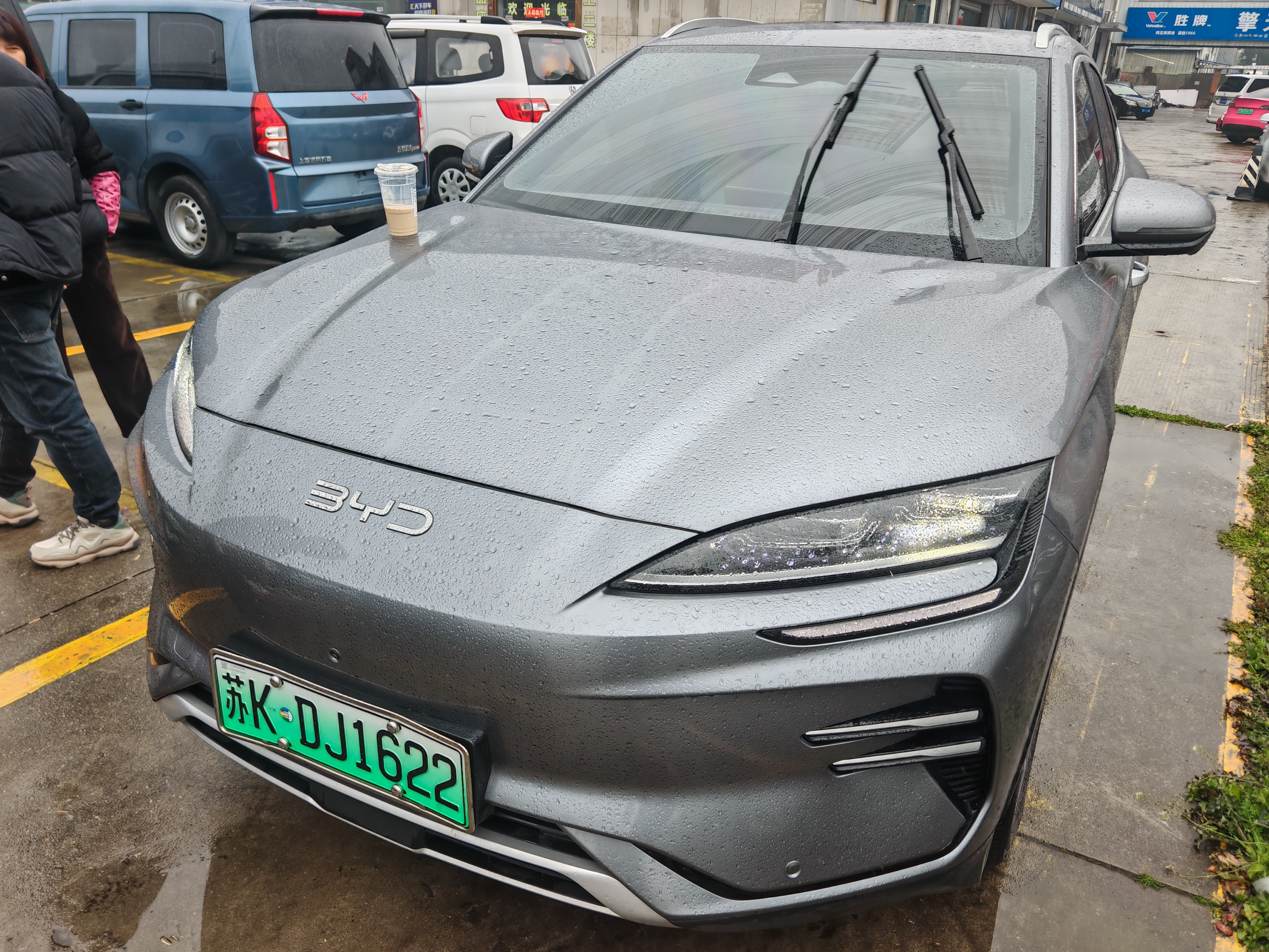 BYD Song Plus New Energy 2025 car image 