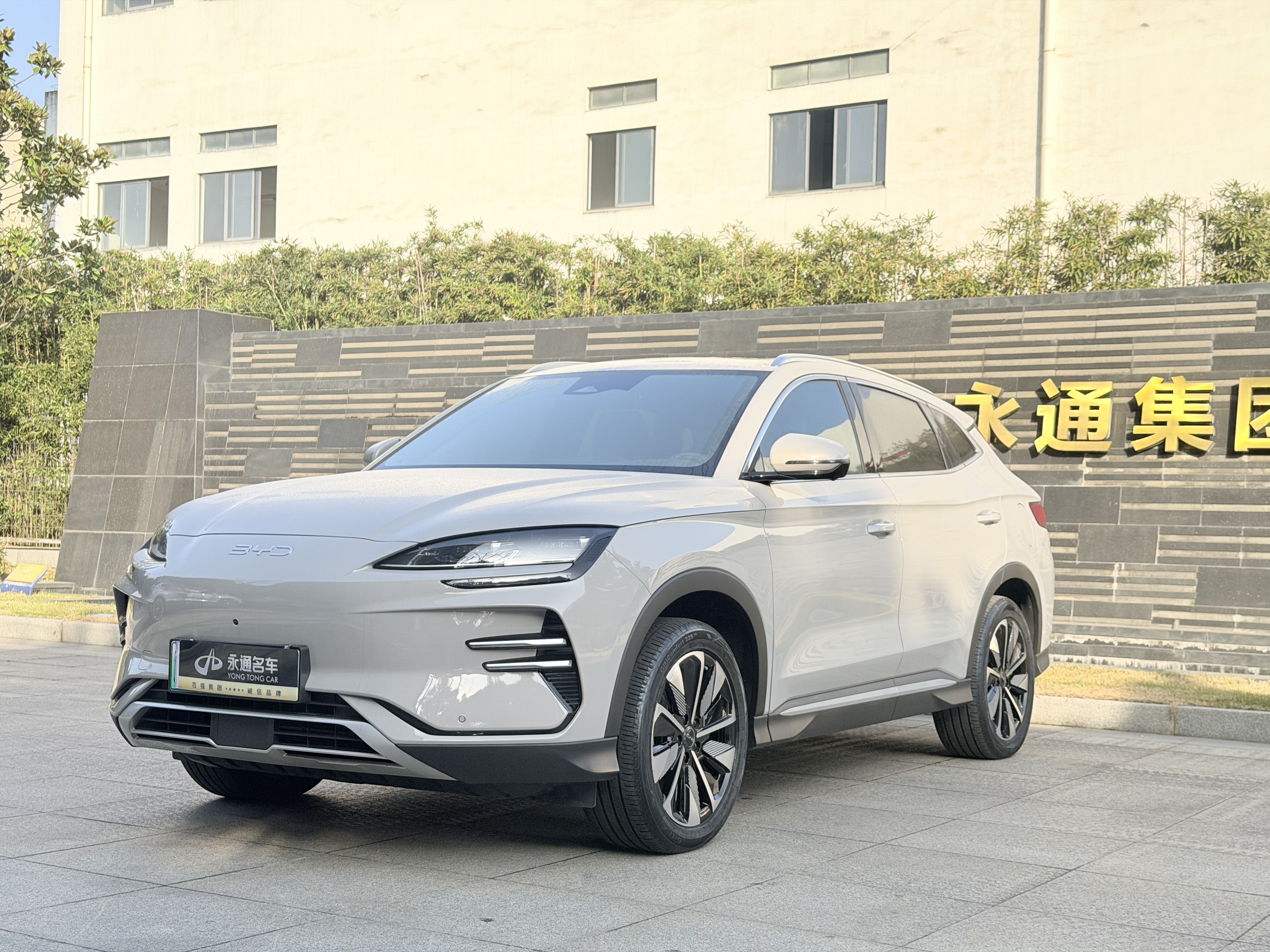 BYD Song Plus New Energy 2024 car image 