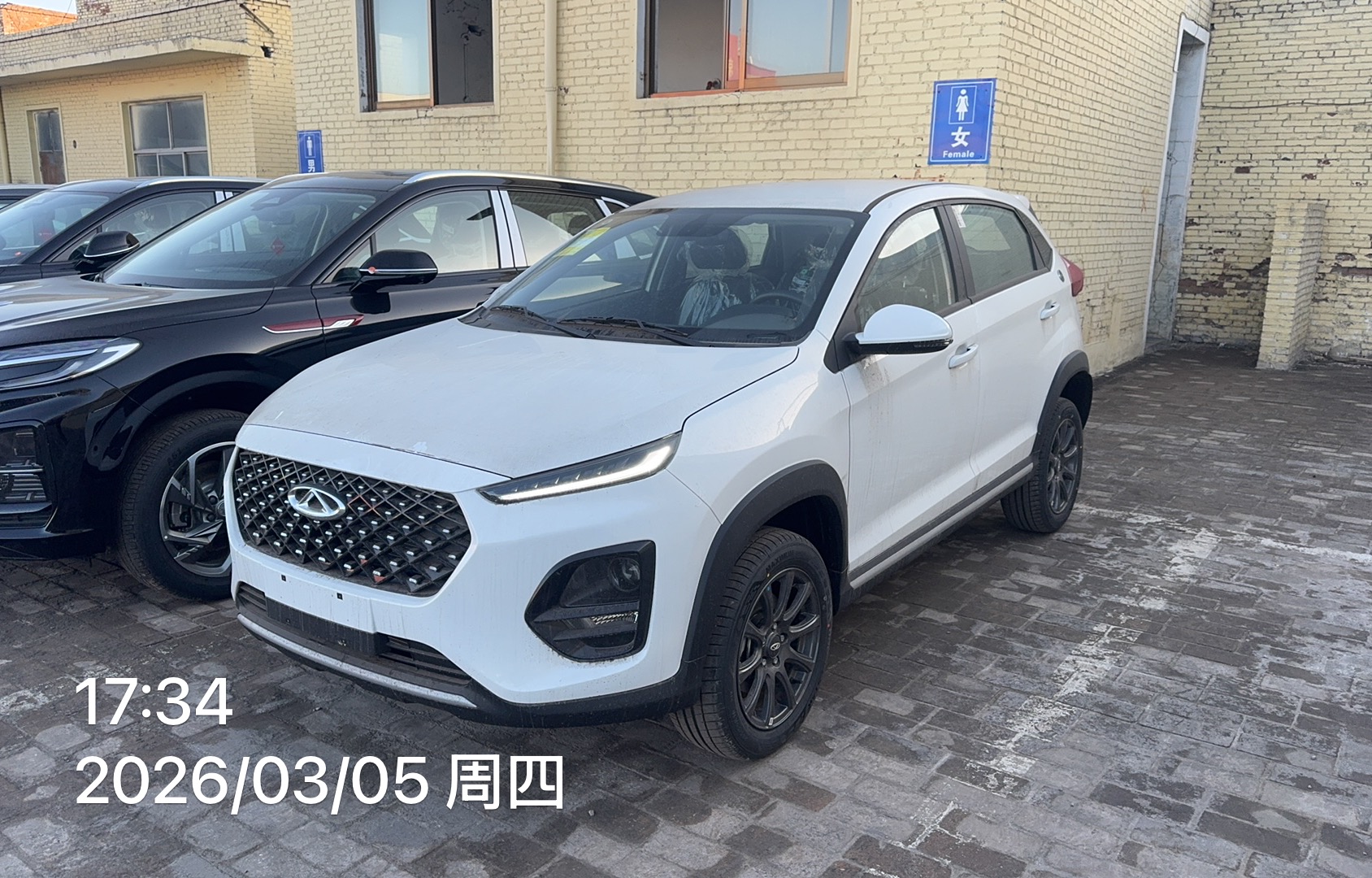 Chery Tiggo 3x 2026 Chery Tiggo 3x 2026 car image