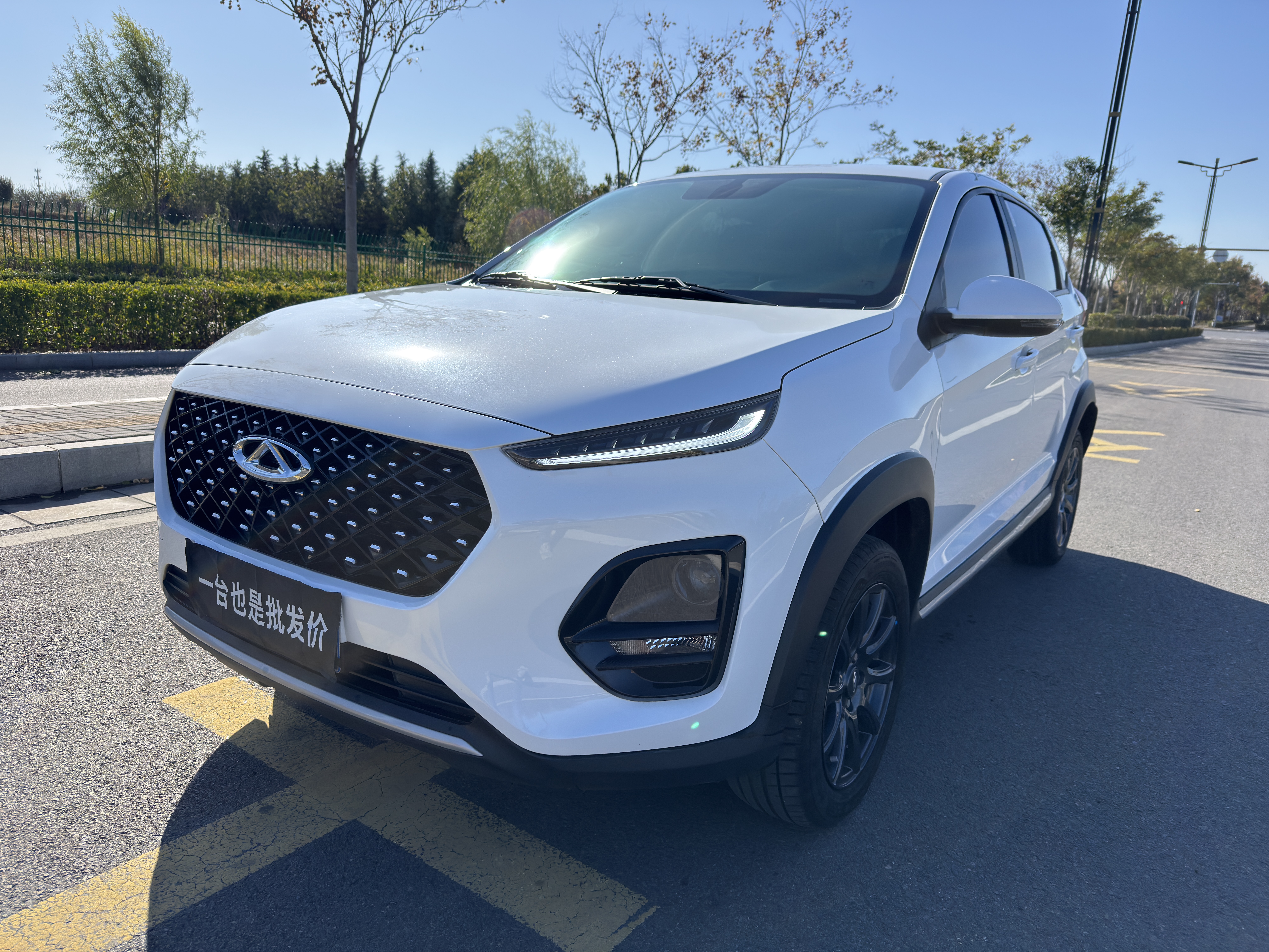 Chery Tiggo 3x 2024 car image 