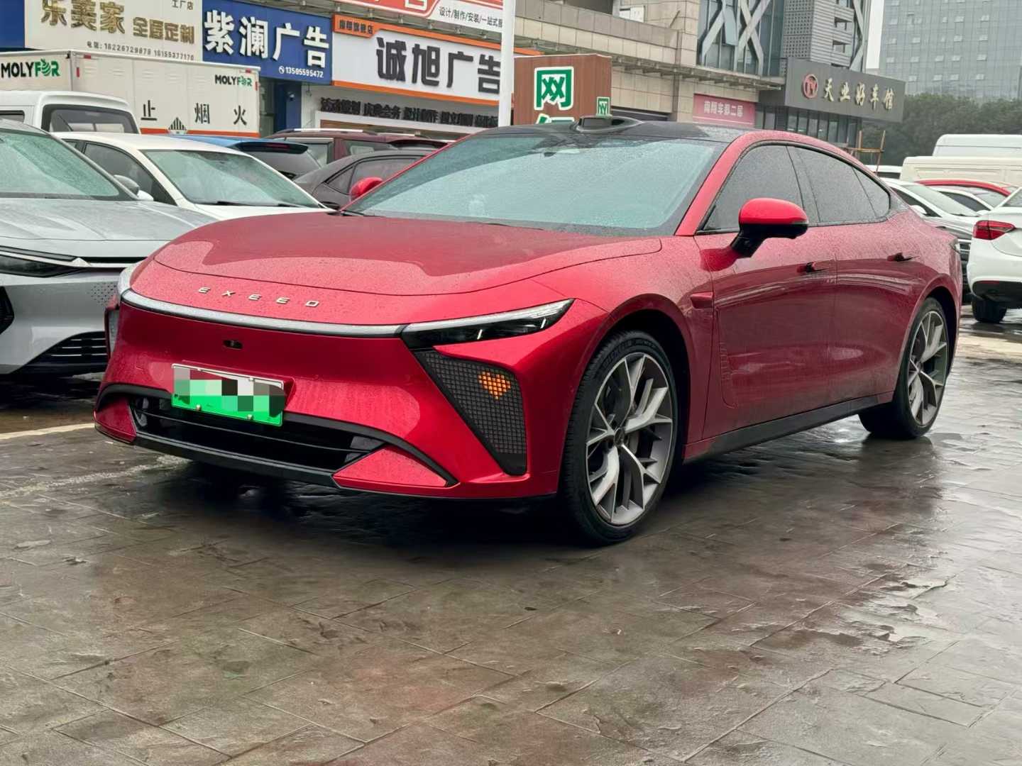 Exceed Stellar Era ES 2024 car image 