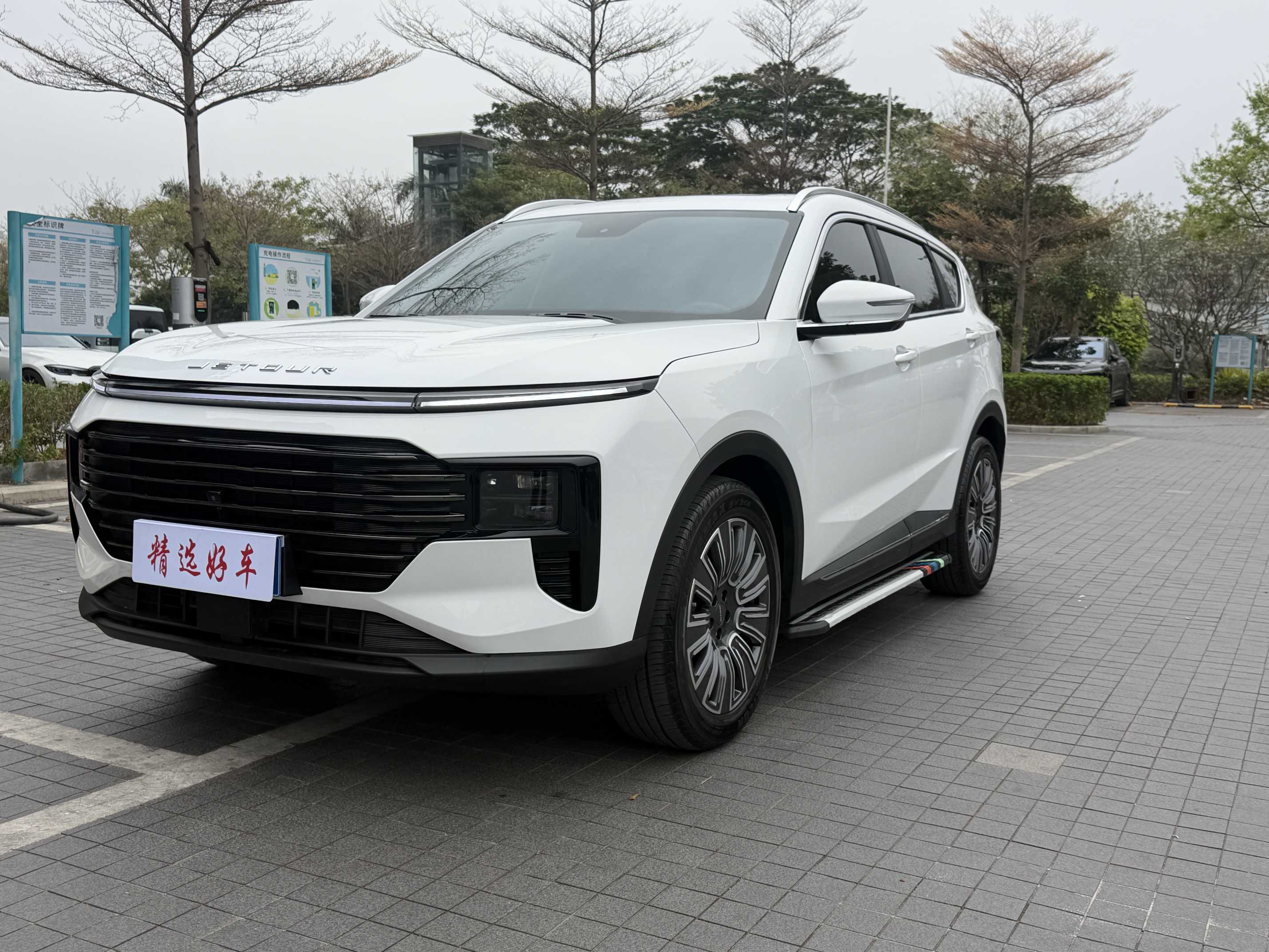 X70 PLUS 2025 X70 PLUS 2025 car image