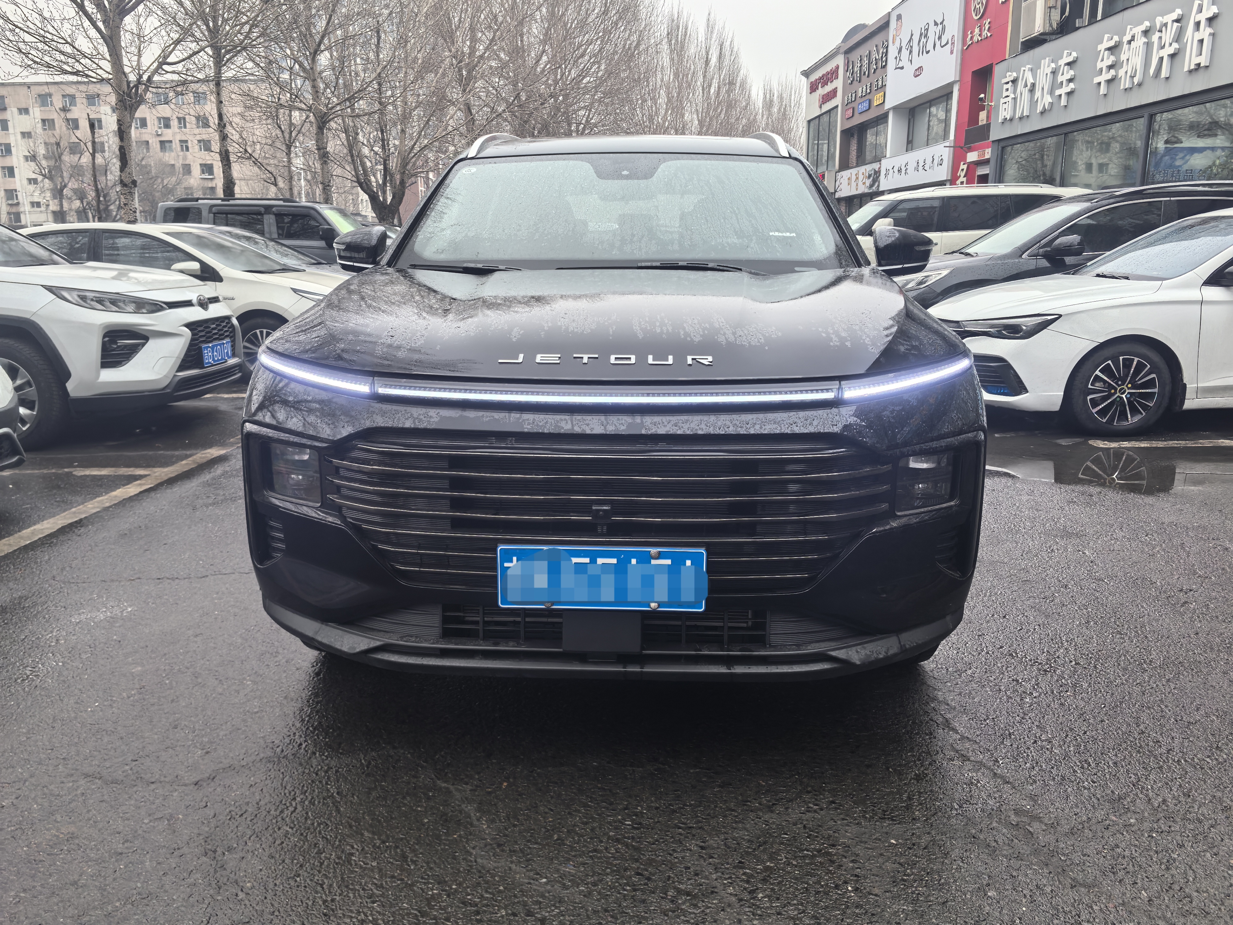 X70 PLUS 2024 car image 