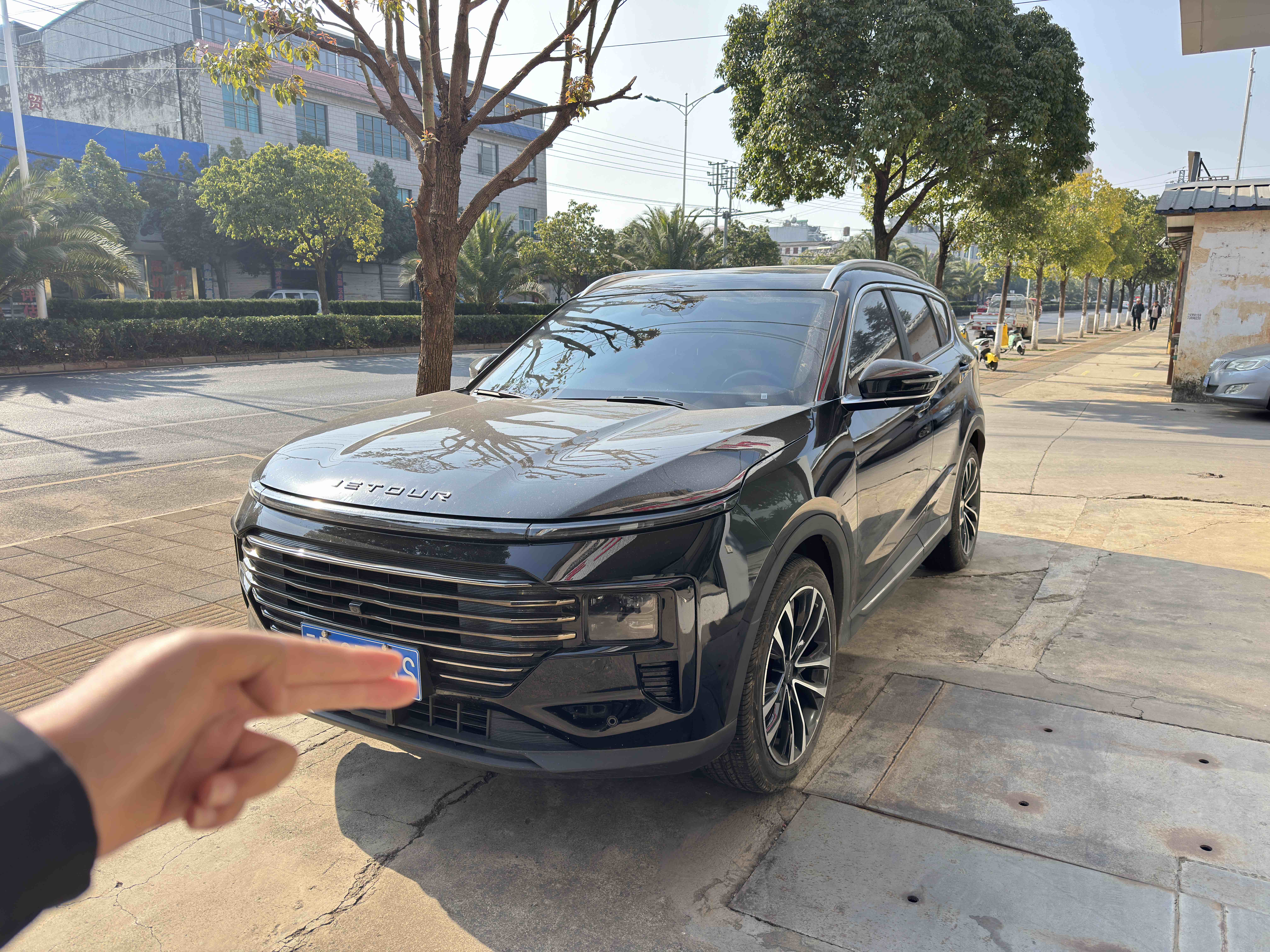 X70 PLUS 2024 car image 