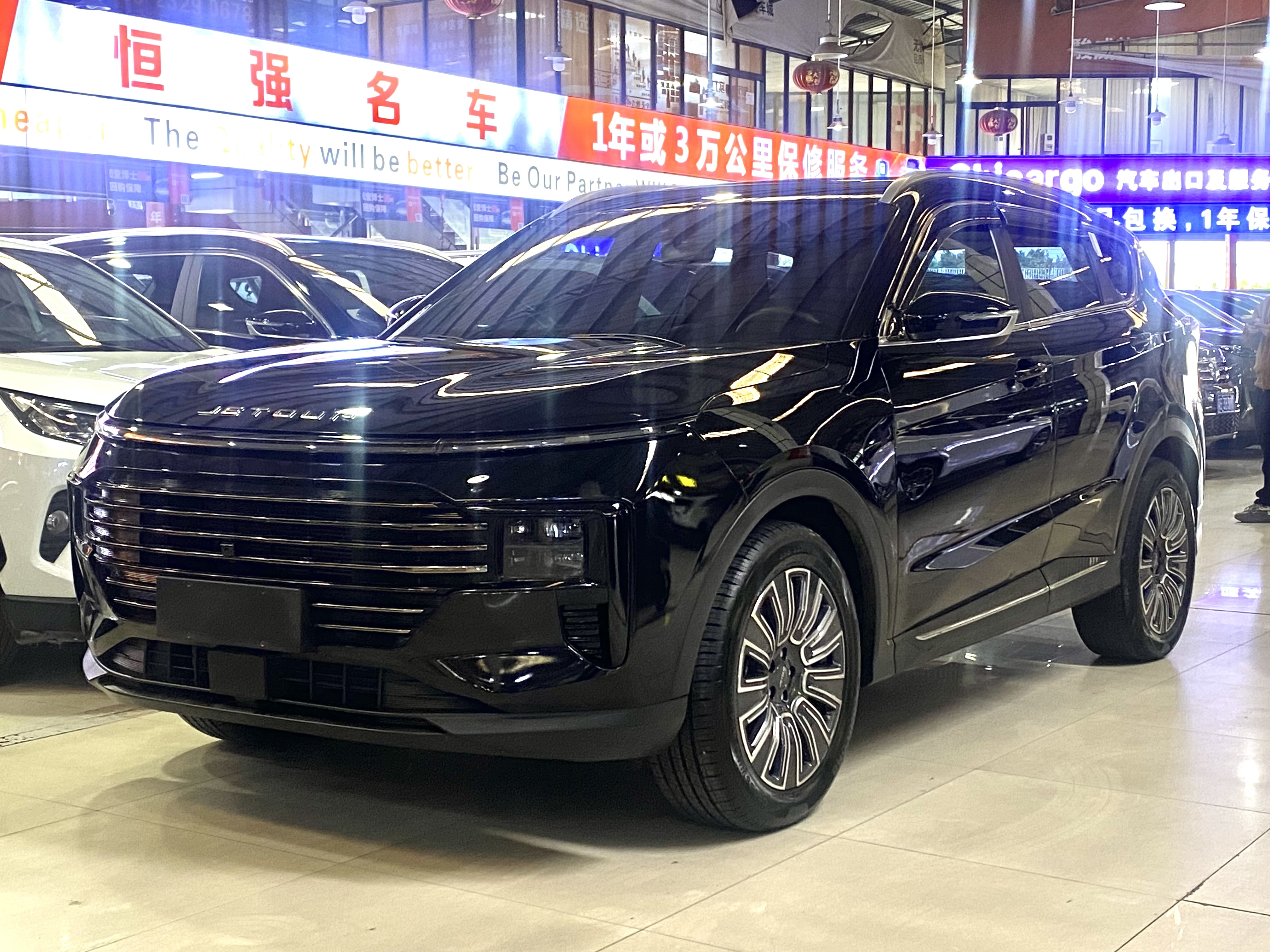 Jetour X70 PLUS 2024 car image 