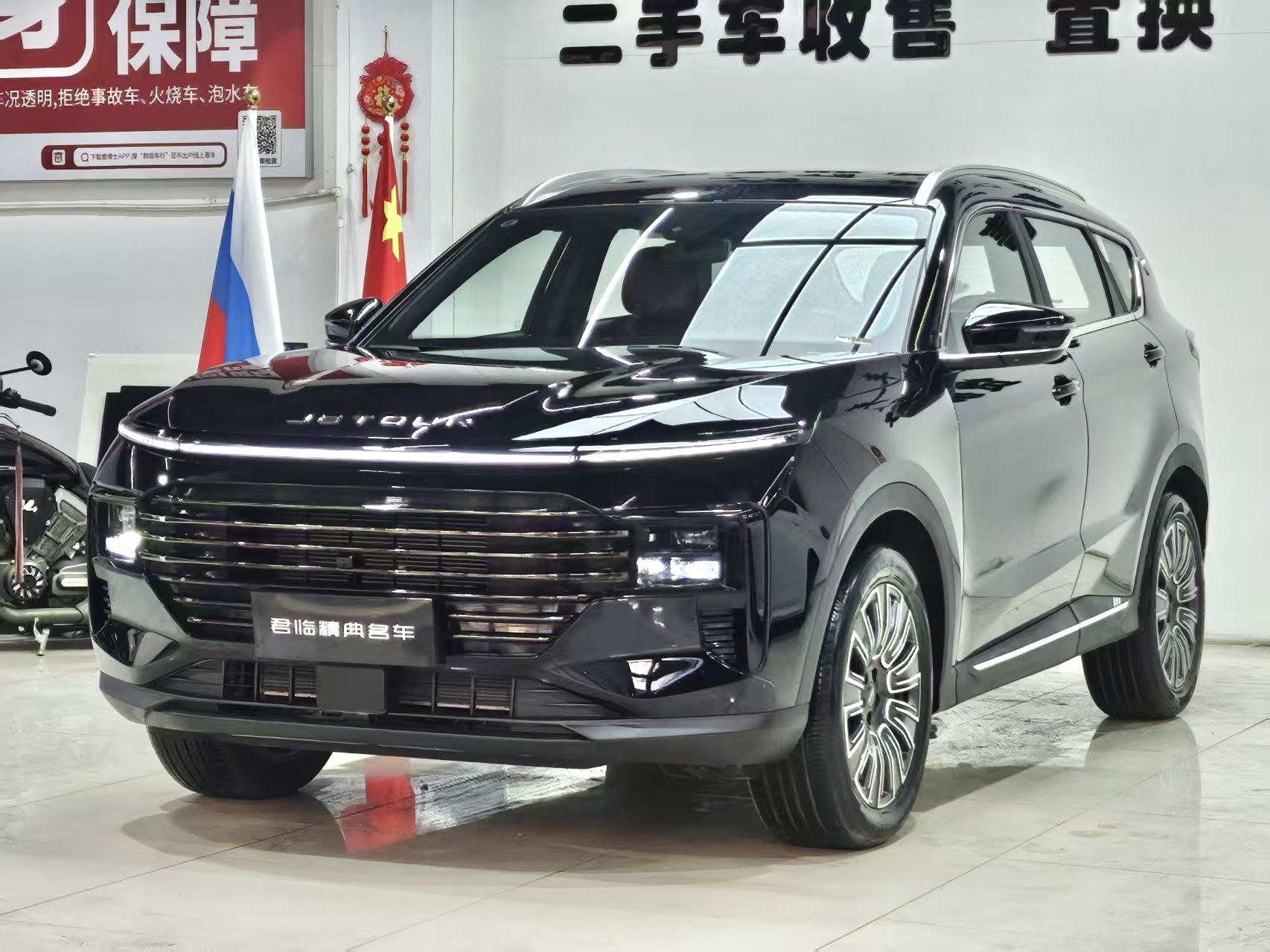 Jetour X70 PLUS 2026 Jetour X70 PLUS 2026 صورة سيارة