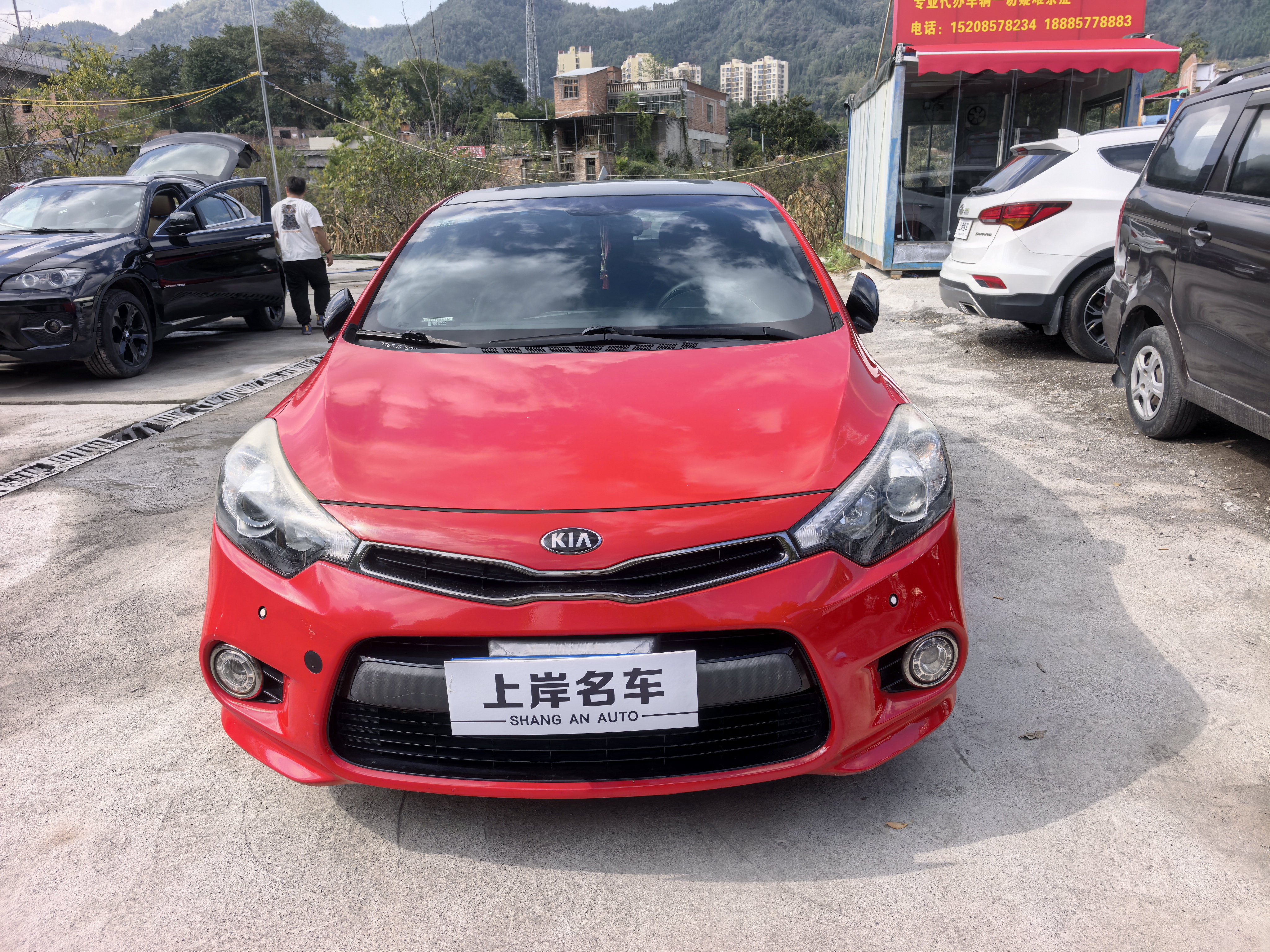 Kia Shuma 2016 汽车图片 
