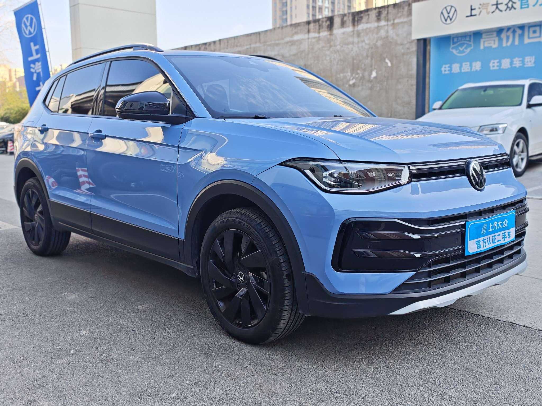 Volkswagen Tharu 2024 immagine di auto 