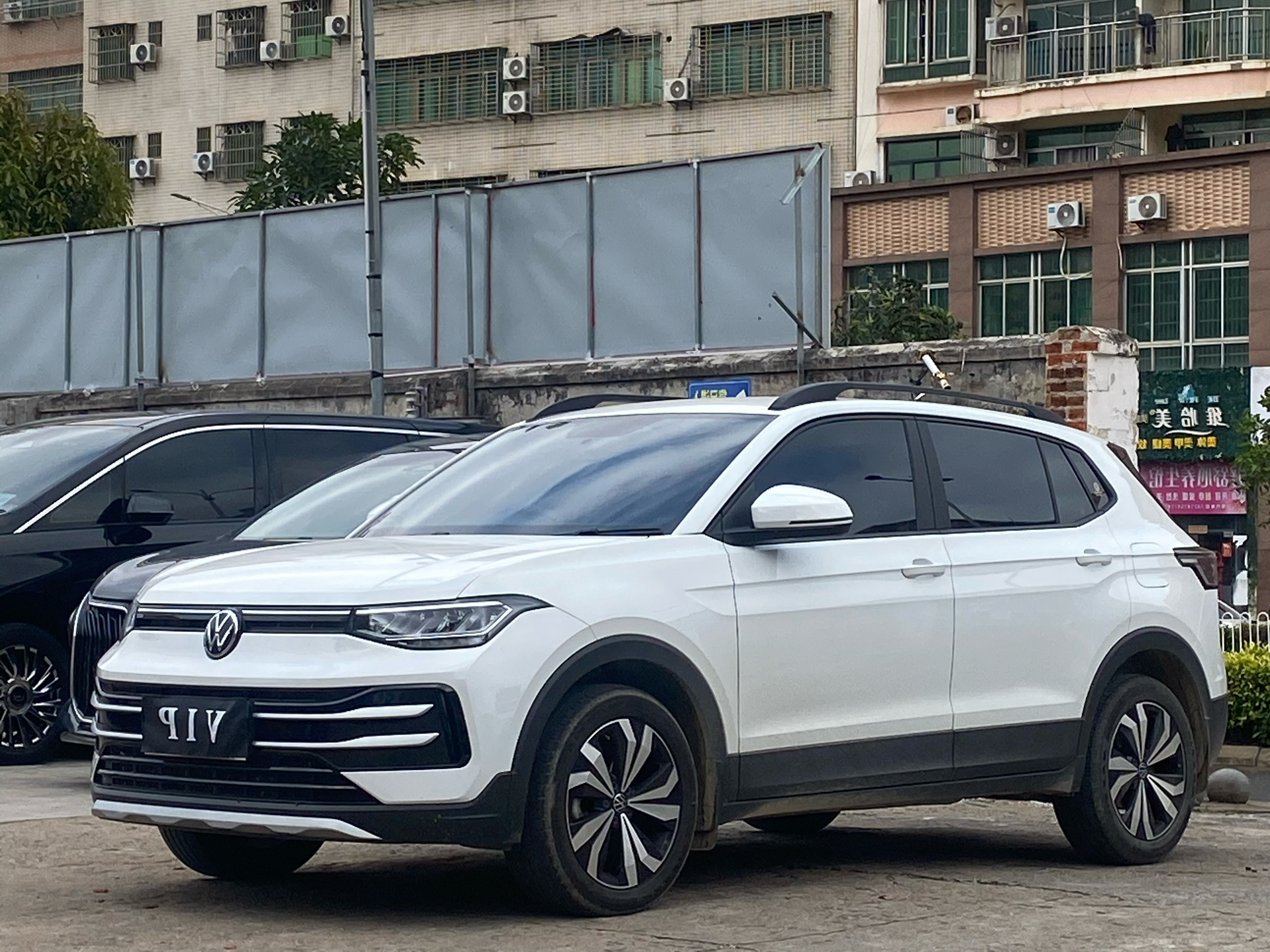 Volkswagen Tharu 2025 car image 