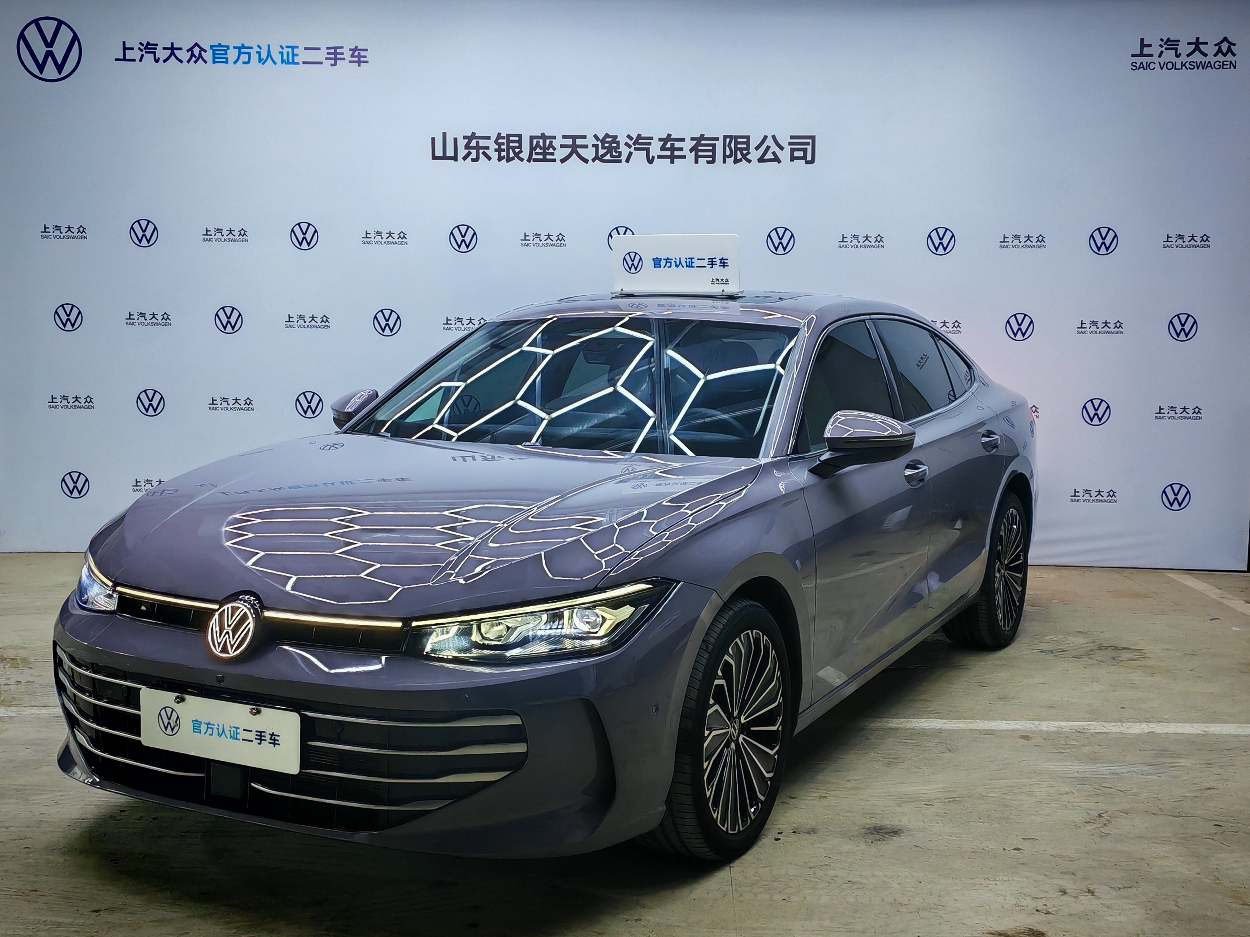 Volkswagen Passat 2024 Volkswagen Passat 2024 car image