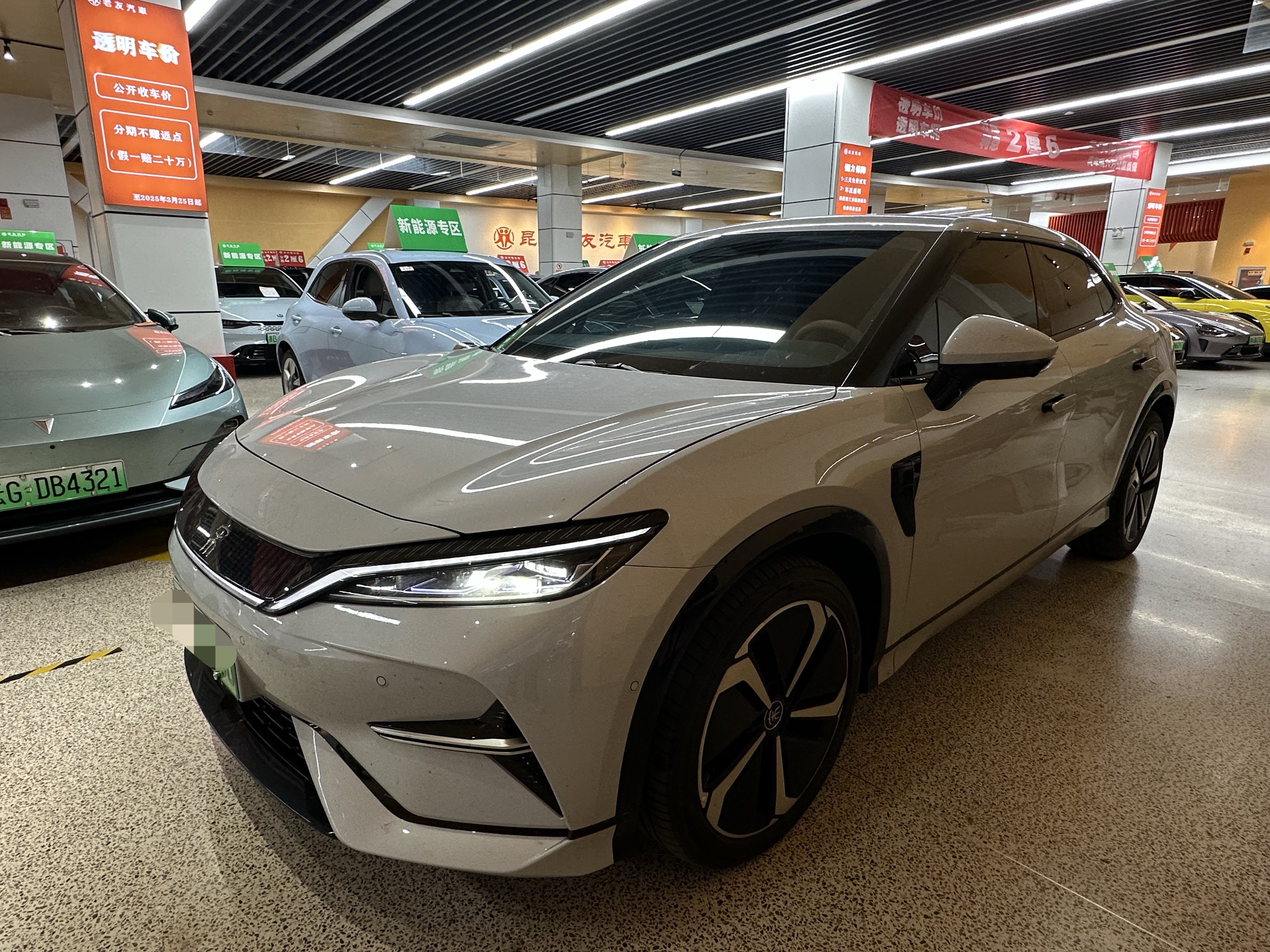 BYD SongL EV 2025 car image 