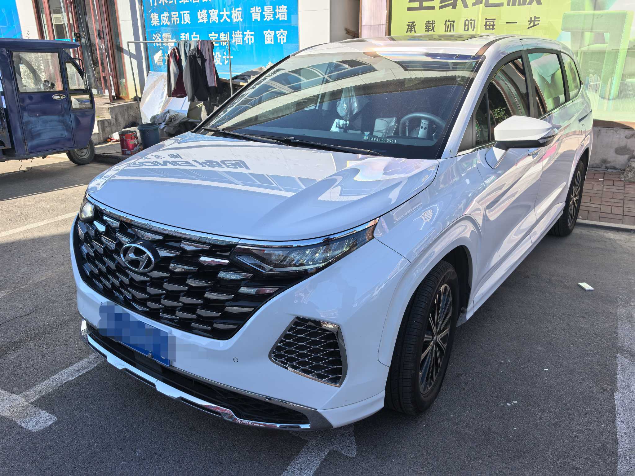 Hyundai Custo 2025 car image 